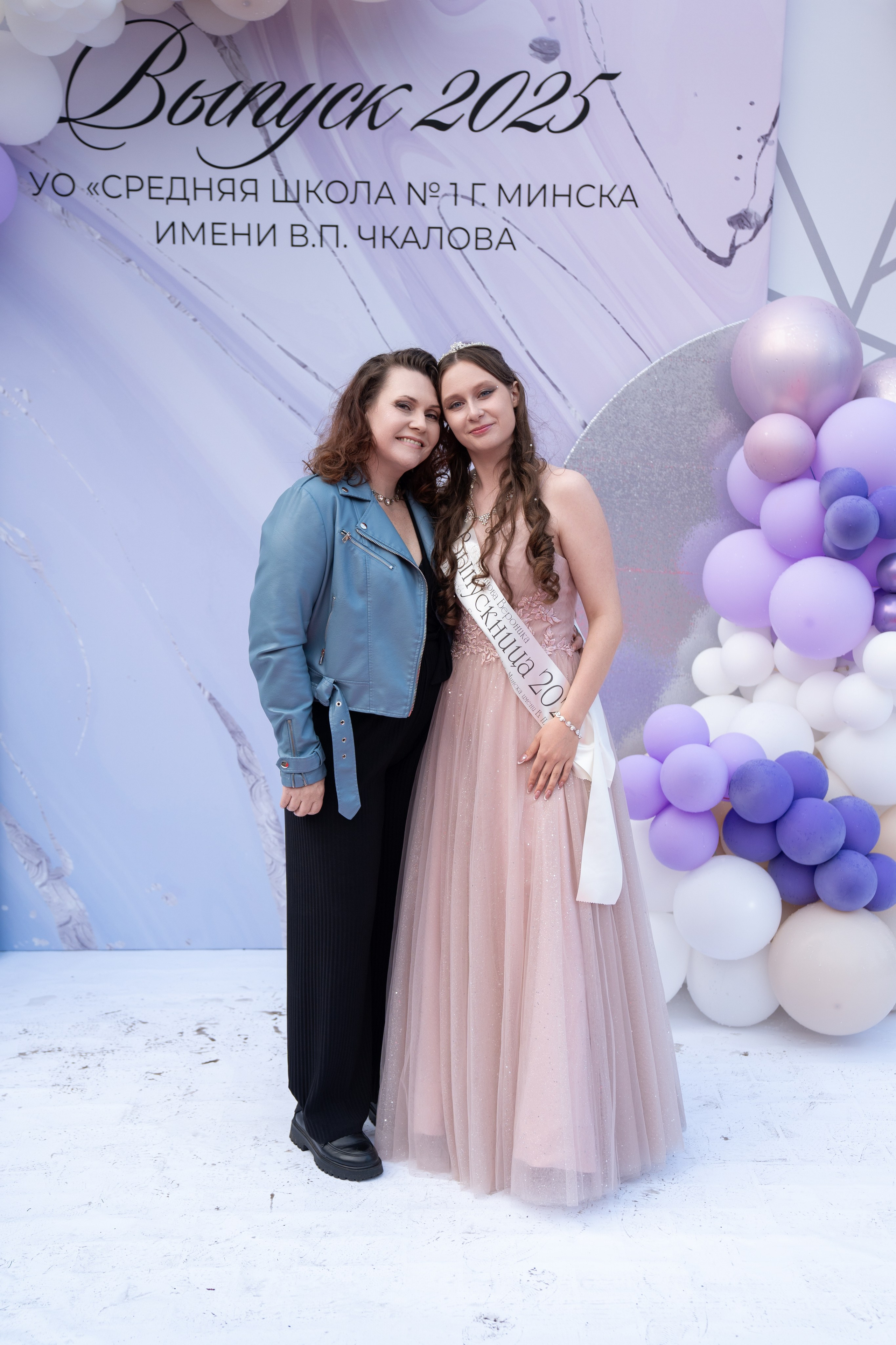 Выпускной СШ1. Семейный и свадебный фотограф Минск, Беларусь Анна Орловская