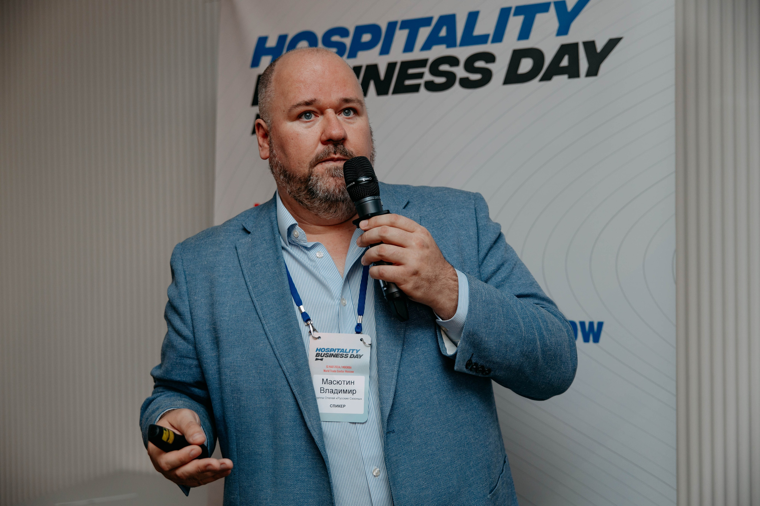 Форум отельеров. Фото и видео съемка. Андрей Ионов