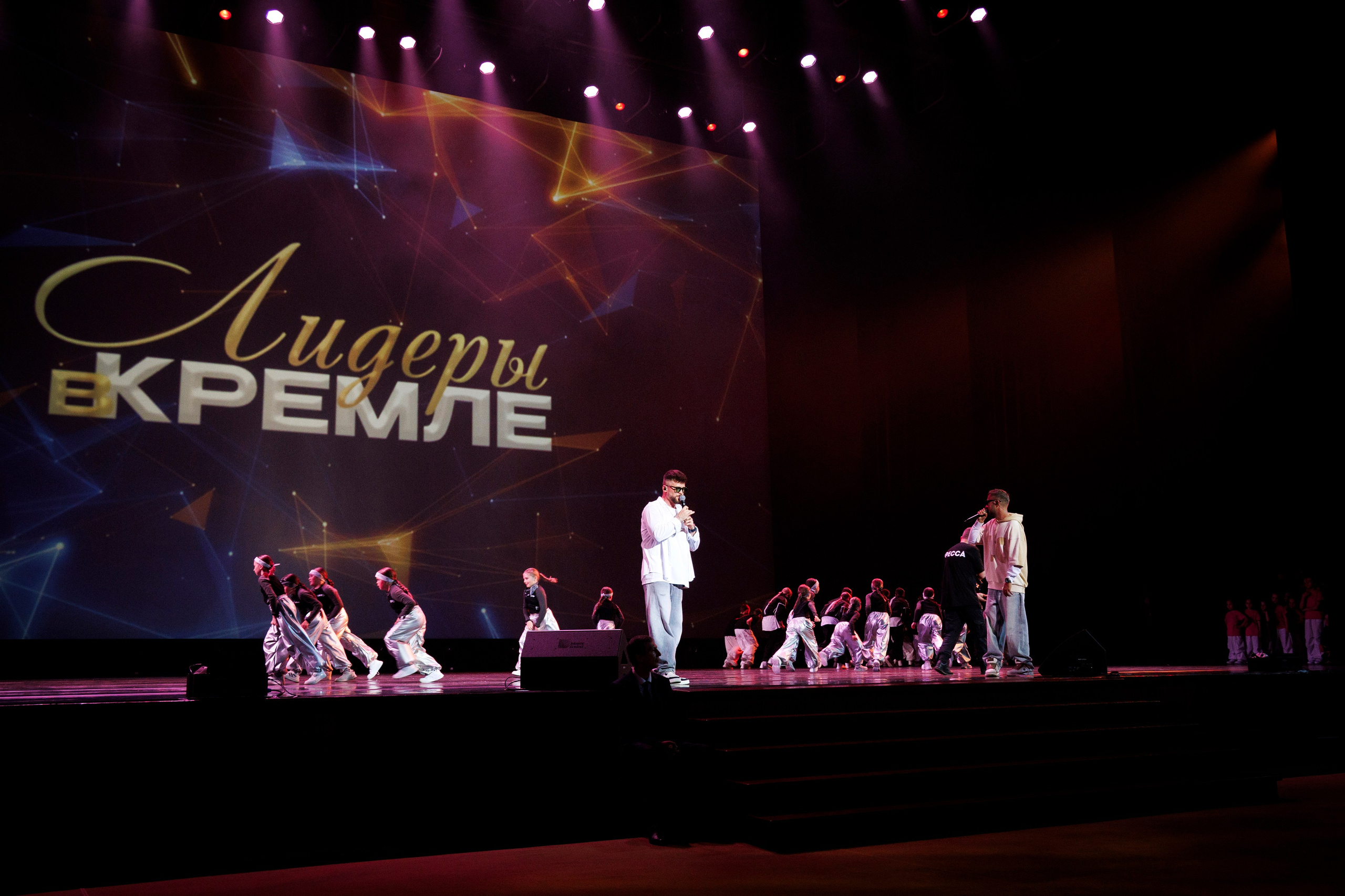 Премия «Лидеры в Кремле». Фотограф Ирина Красса