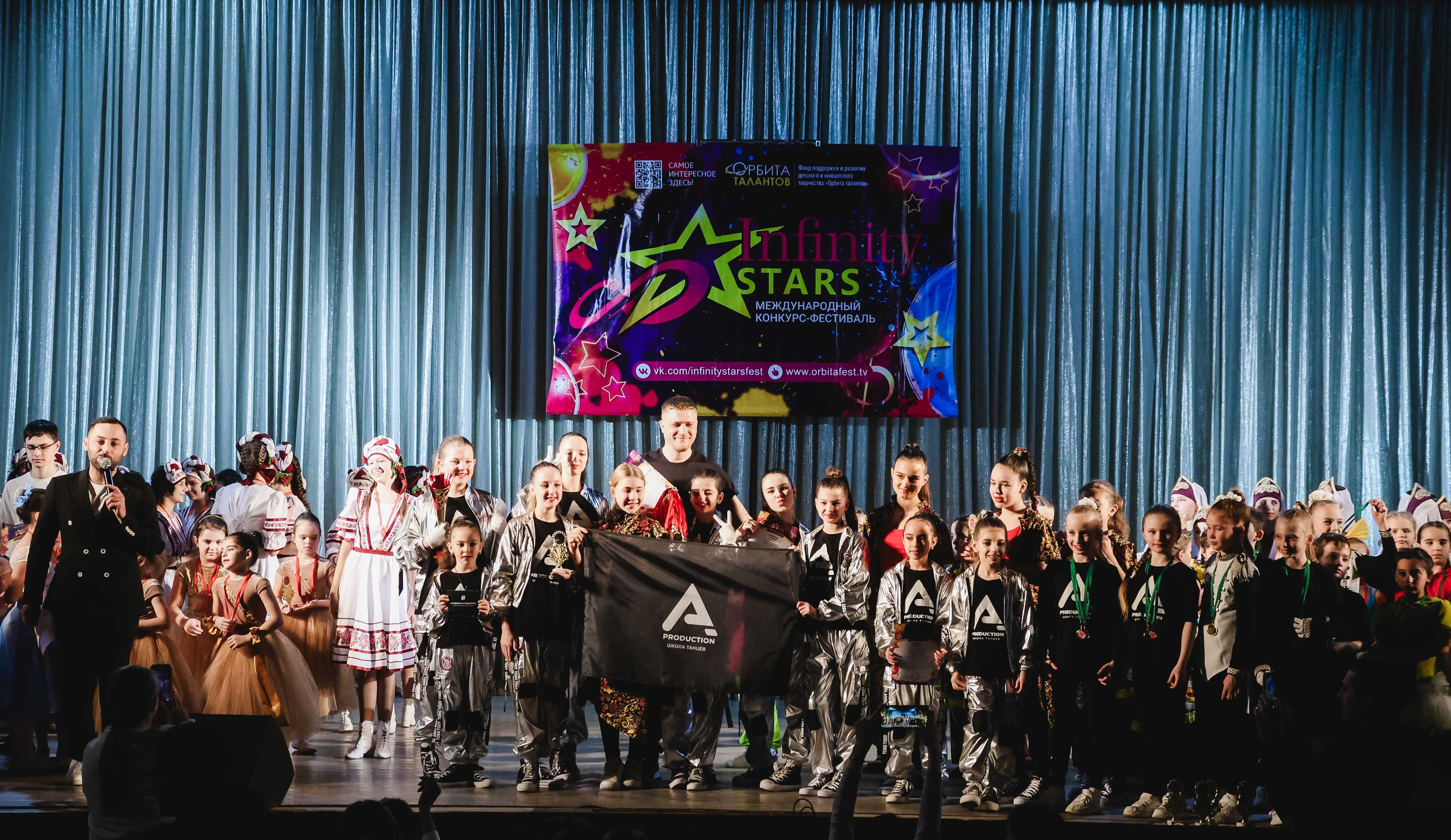 Фестивали. Фотограф в Сочи, Краснодаре и Ростове на Дону