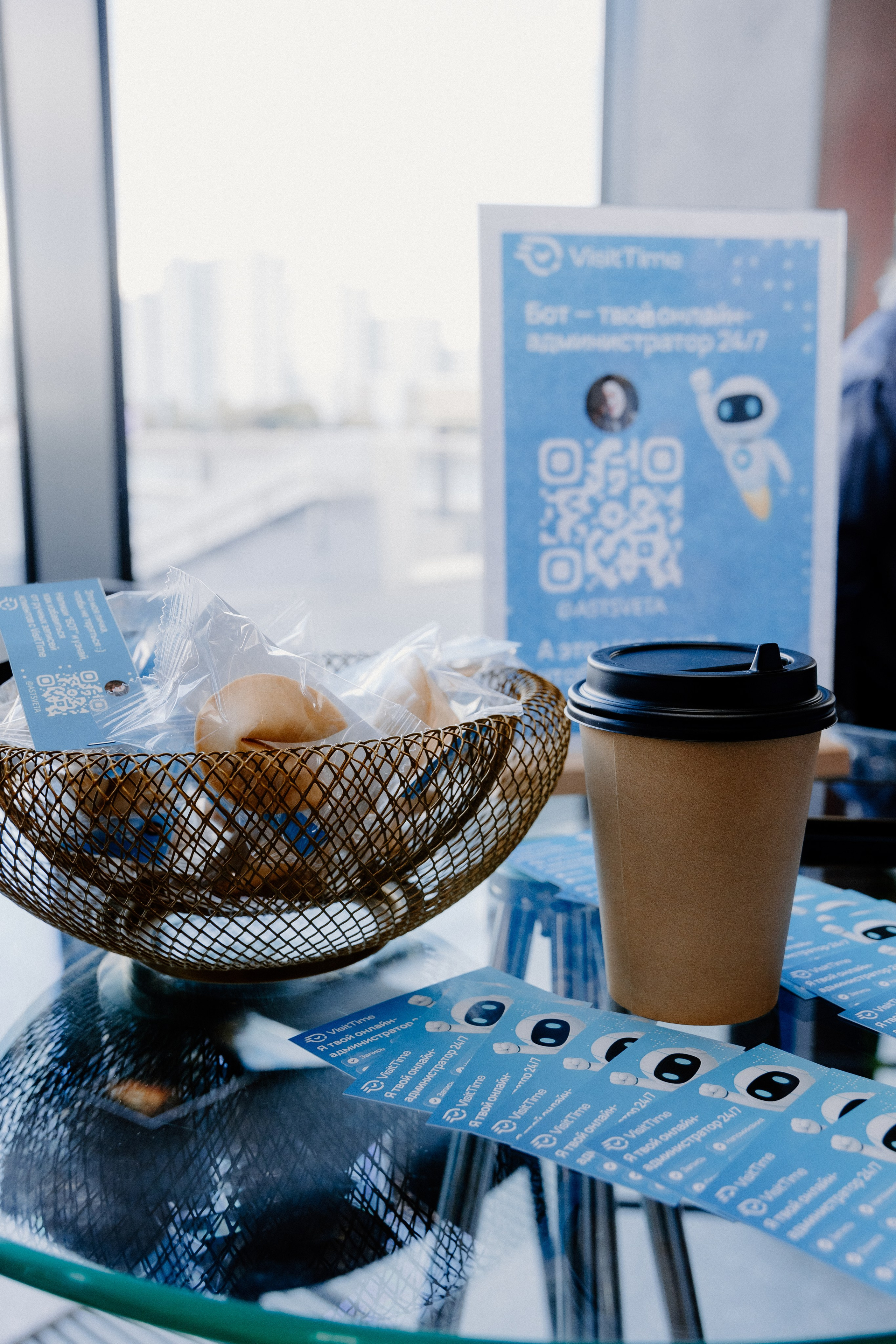 Бизнес —конференция «Южный порт». Свадебный/Портретный фотограф снимаю в Москве