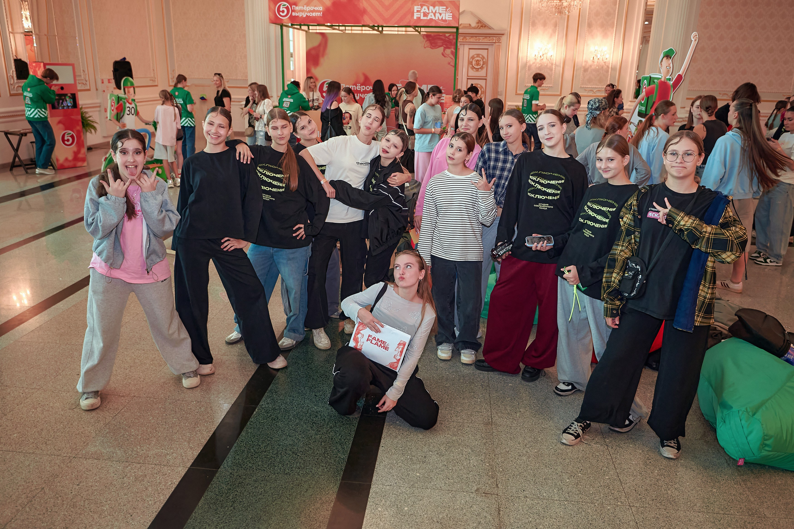 Фестиваль от супермаркета «Пятёрочка». Фотограф Яковлев Роман — Красноярск