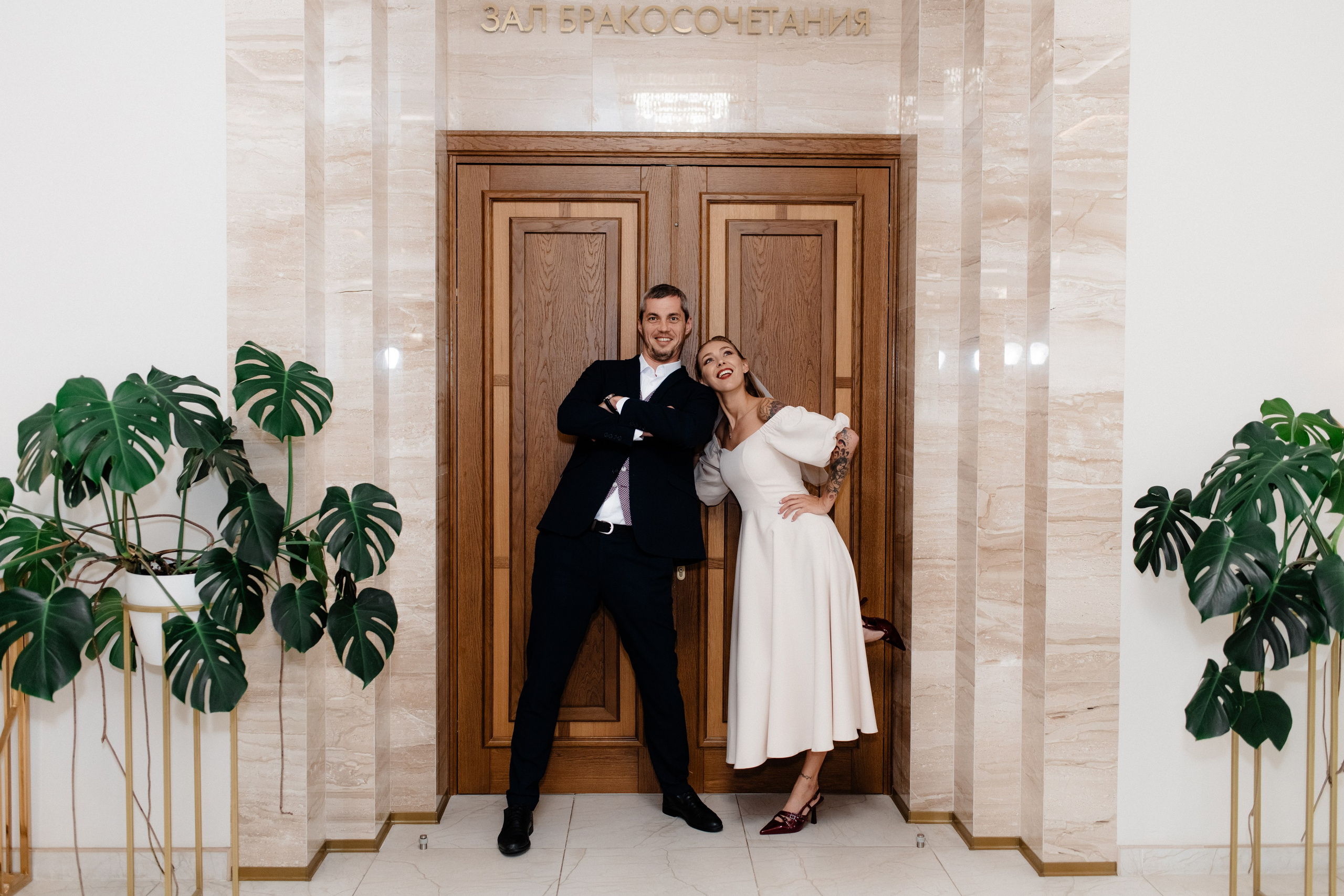 Елизавета & Яков. Фотограф в Москве/Зарайске Шахова Марина