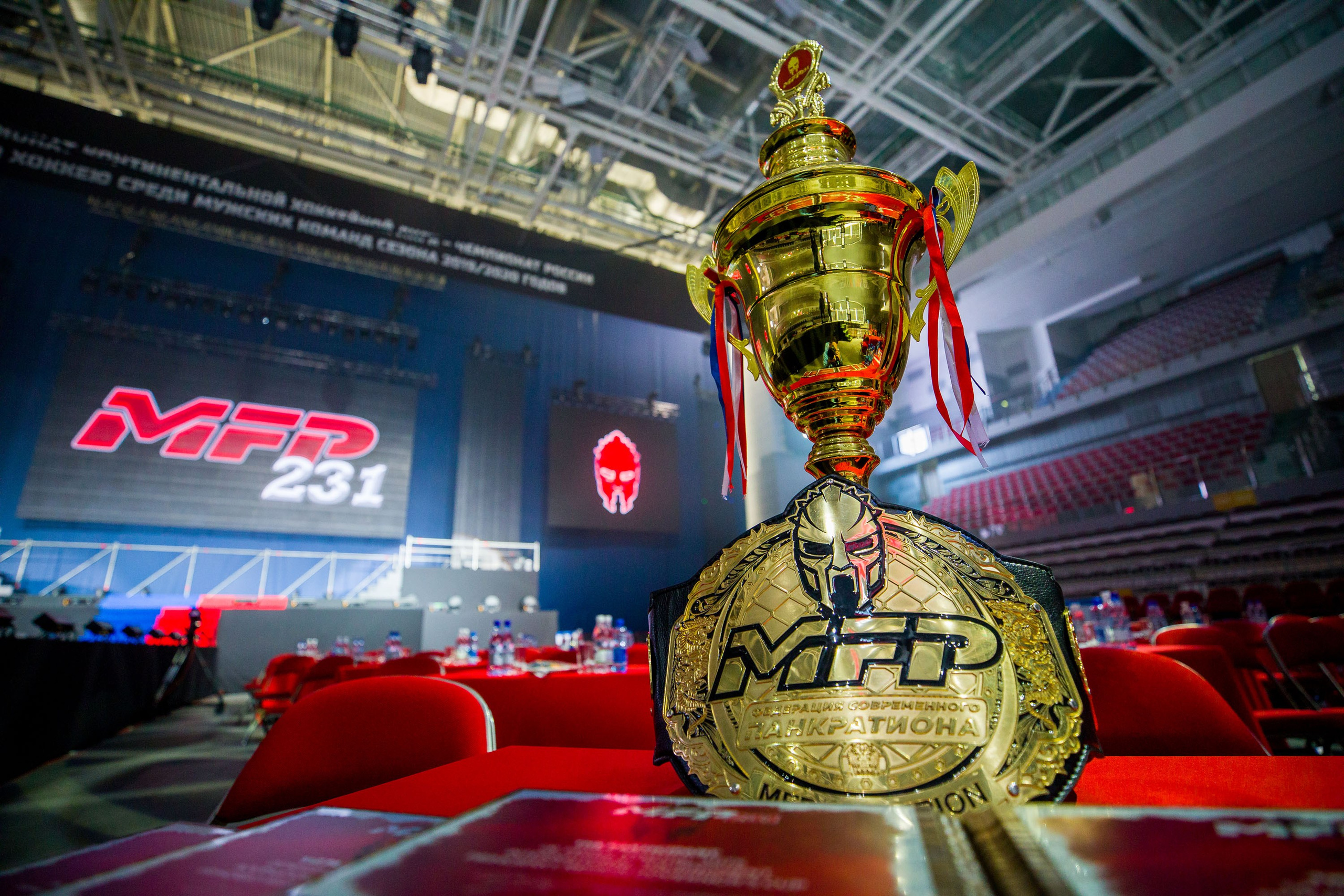 MFP 231. Репортажный фотограф во Владивостоке