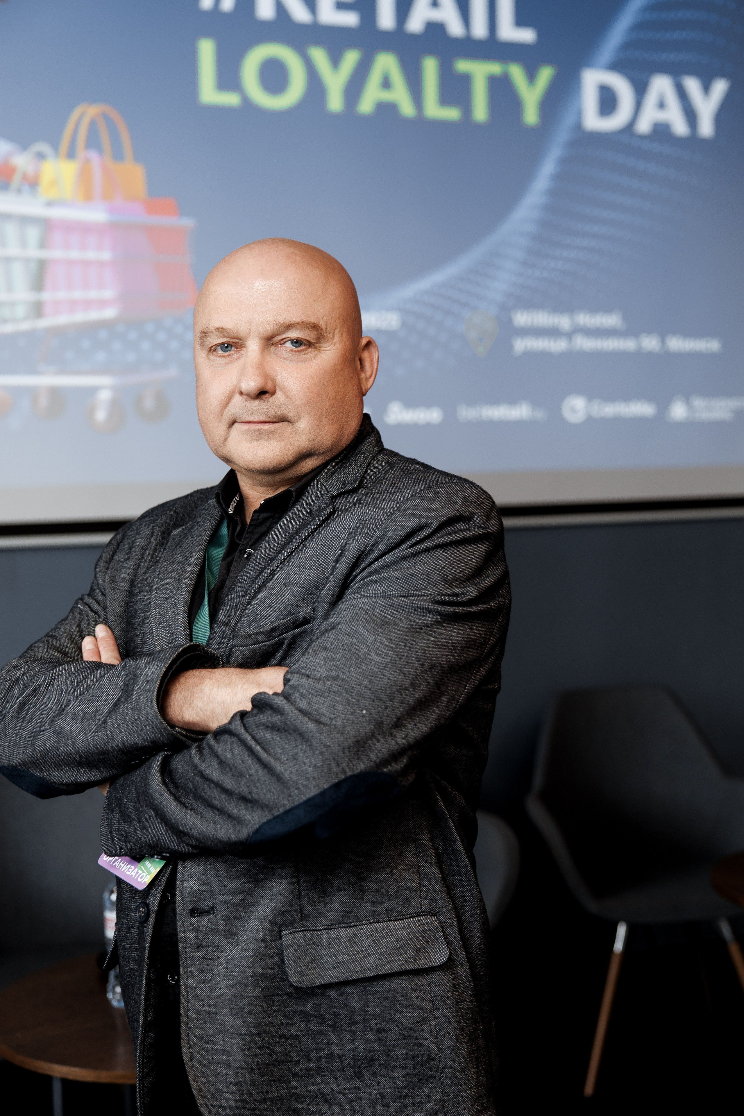 RETAIL LOYALTY DAY. Свадебный фотограф Каледич Тимофей