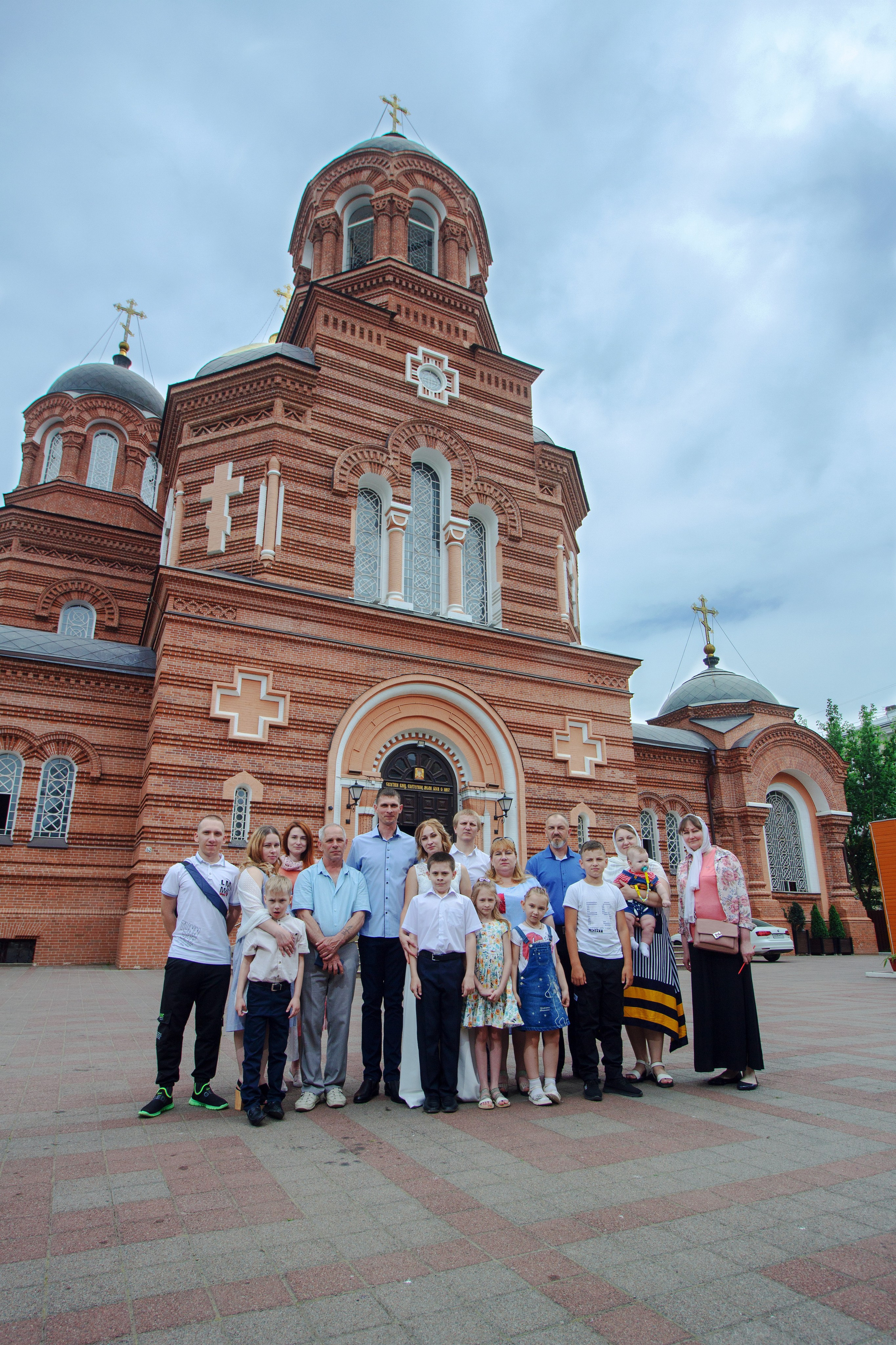 Венчание Анатолия и Анны