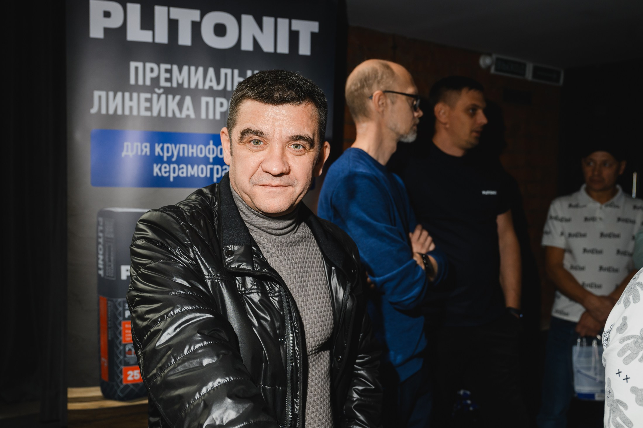 «Вот это замес!» PLITONIT. 📸Портретный и репортажный фотограф | Красноярск | Поливода Дмитрий📸