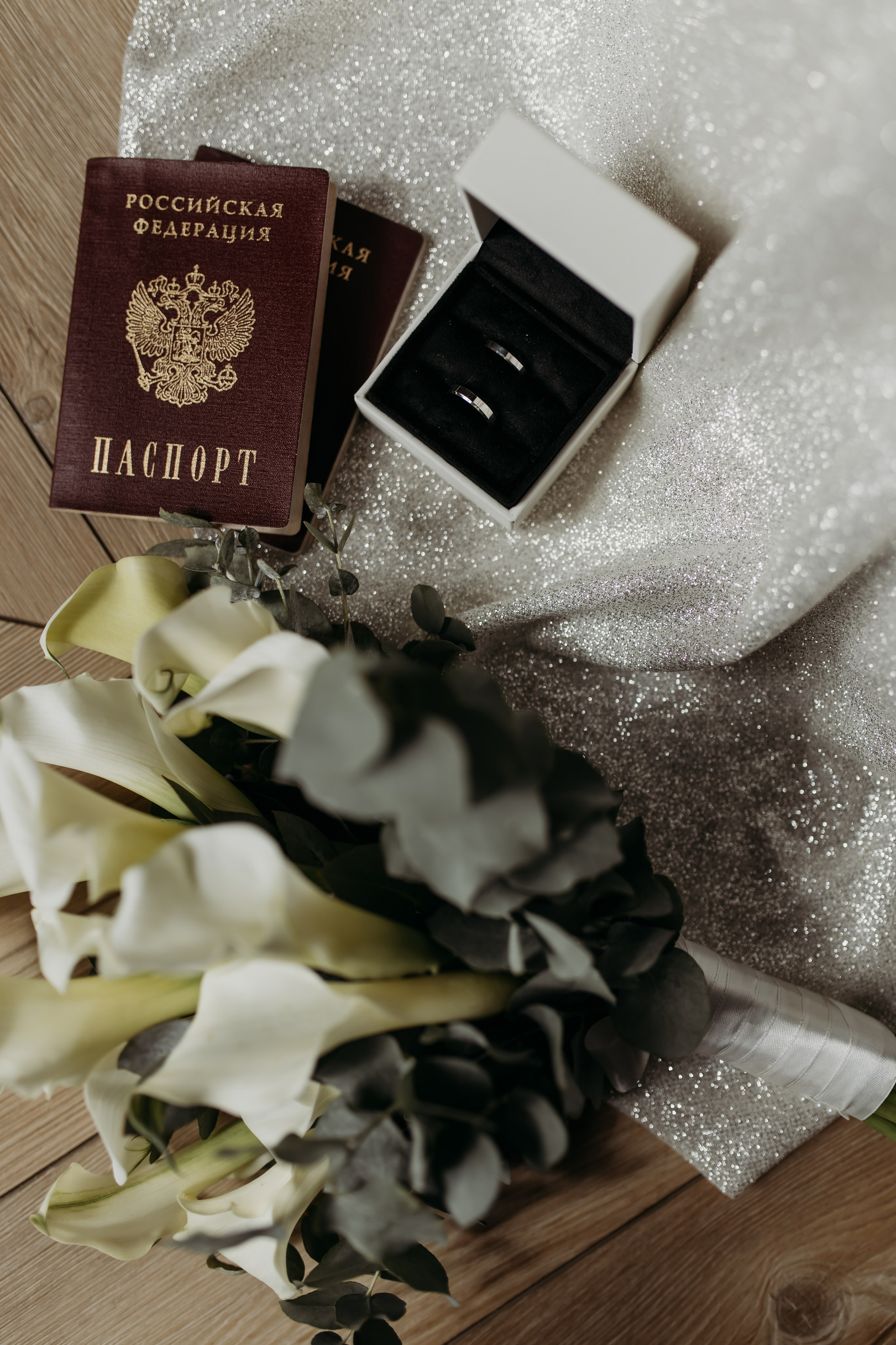 Денис и Дарья. Фотограф Тимербаева Алина г. Сургут