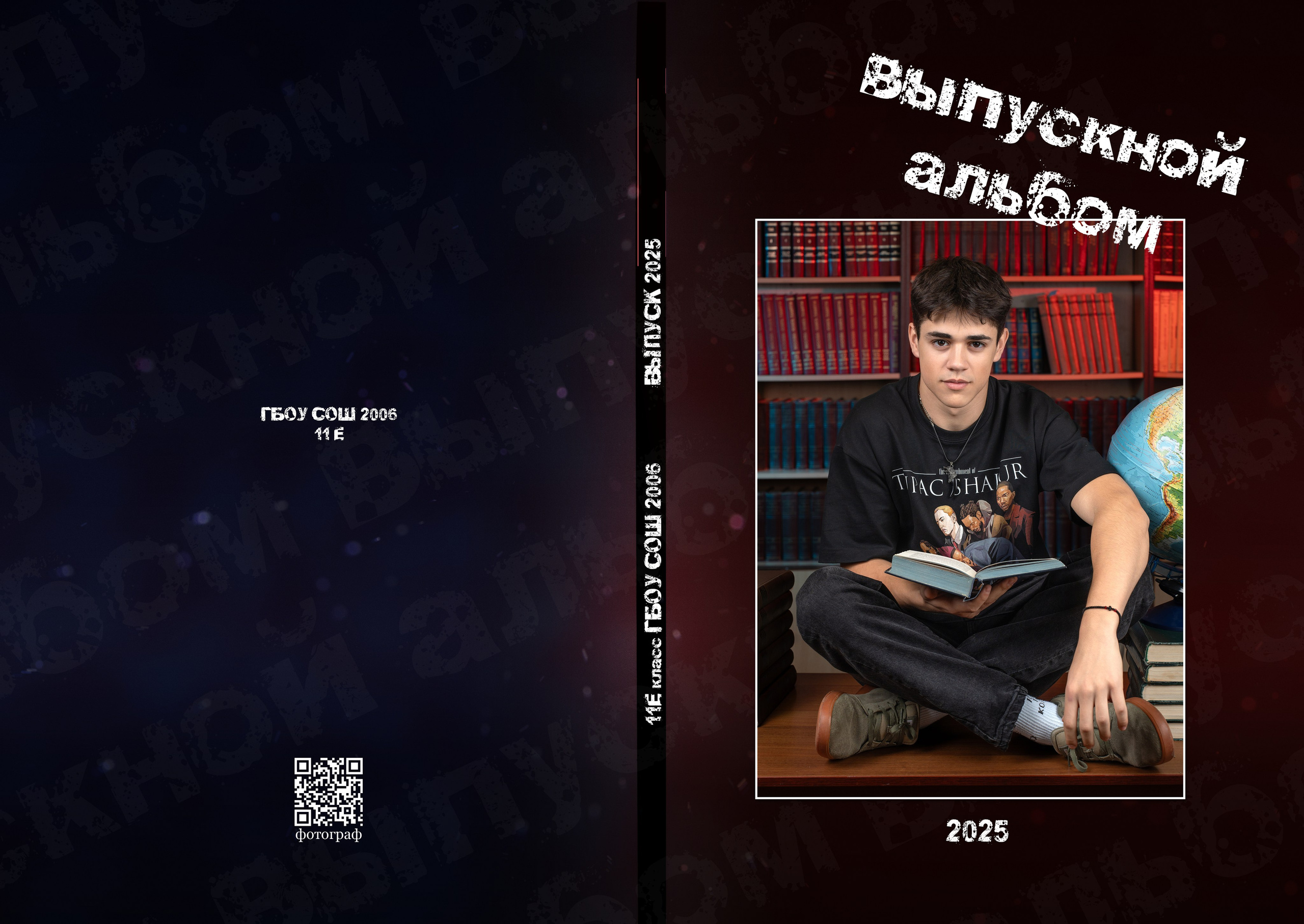 Современный школьный альбом школьный фотограф Москва школьная фотокнига Школа Фотограф в школе и детском саду Выпускной альбом