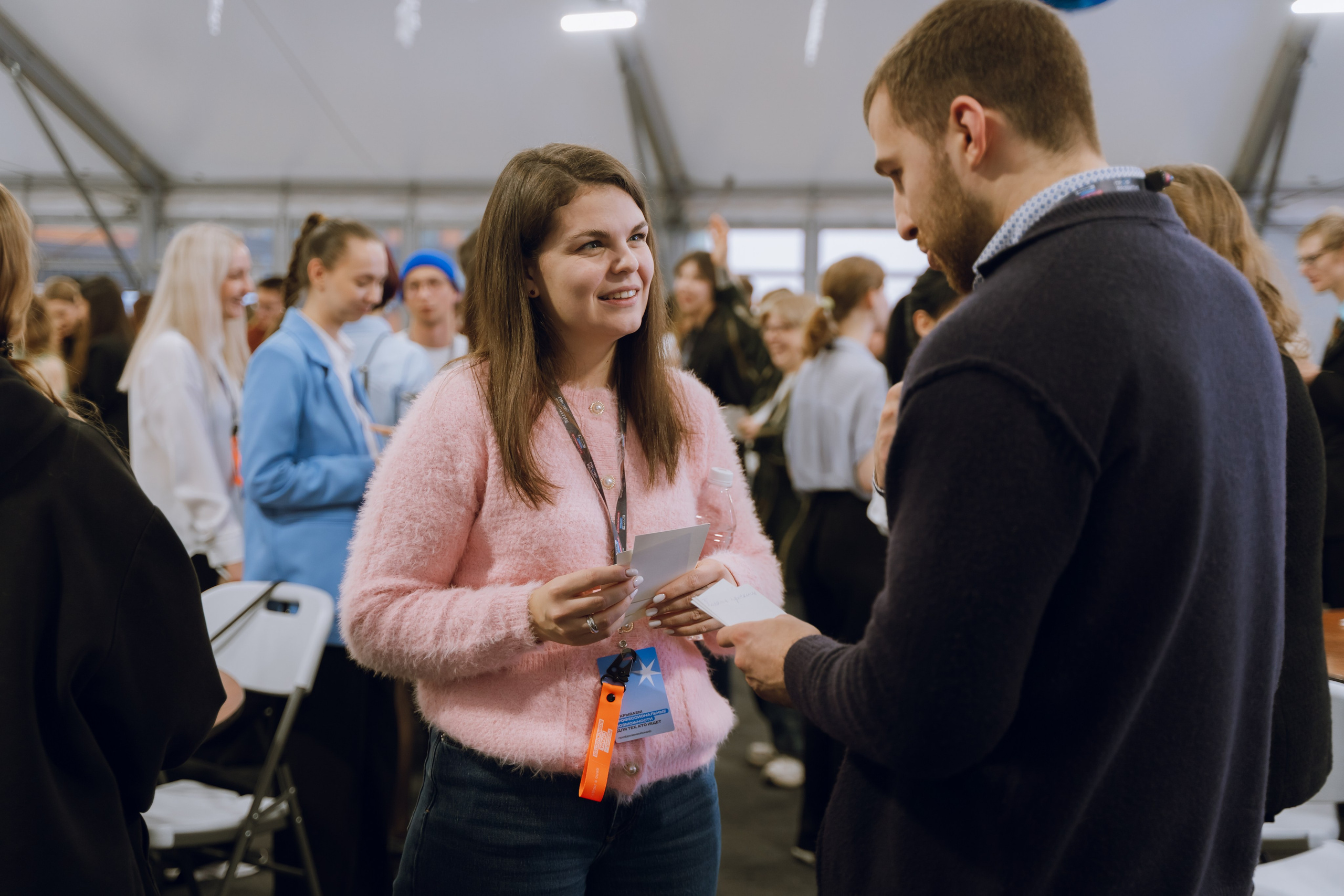 Профразвитие 1 декабря. Фотограф Надежда Погребняк | Рязань | Москва