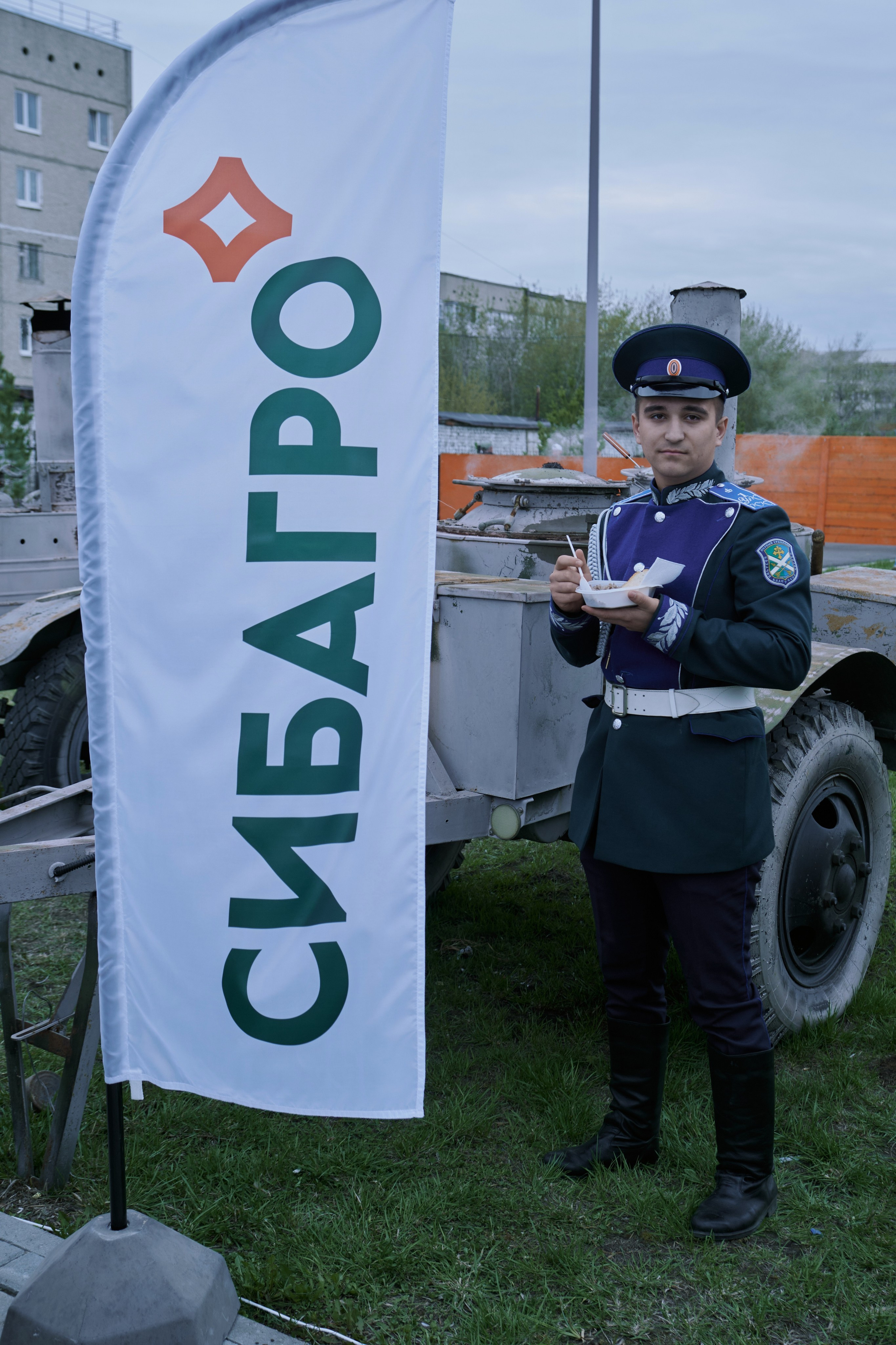 Сибагро (строевая). Свадебный фотограф в Екатеринбурге Соседков Евгений