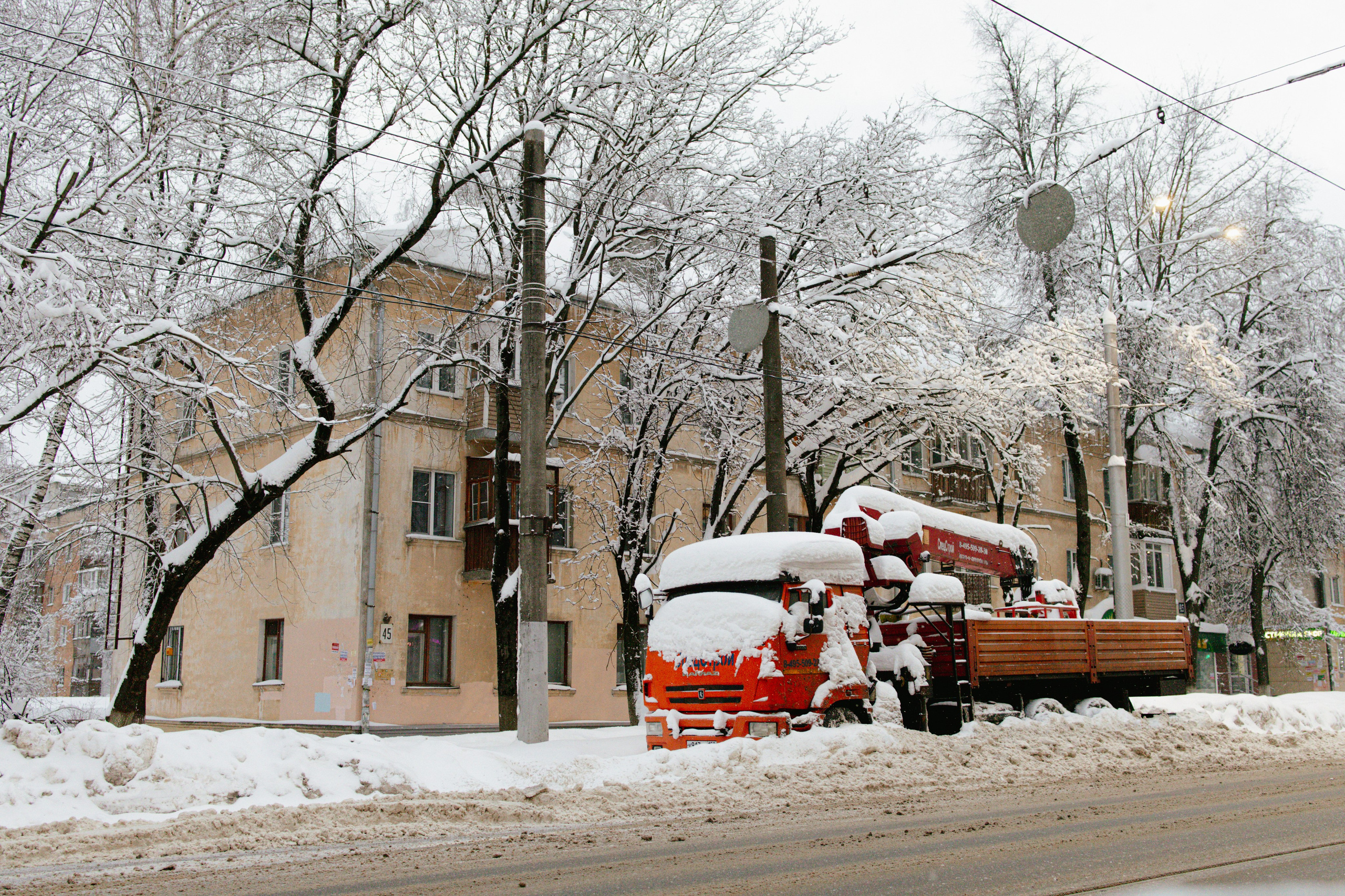 Город зимой. Фотограф Эльмира Лин