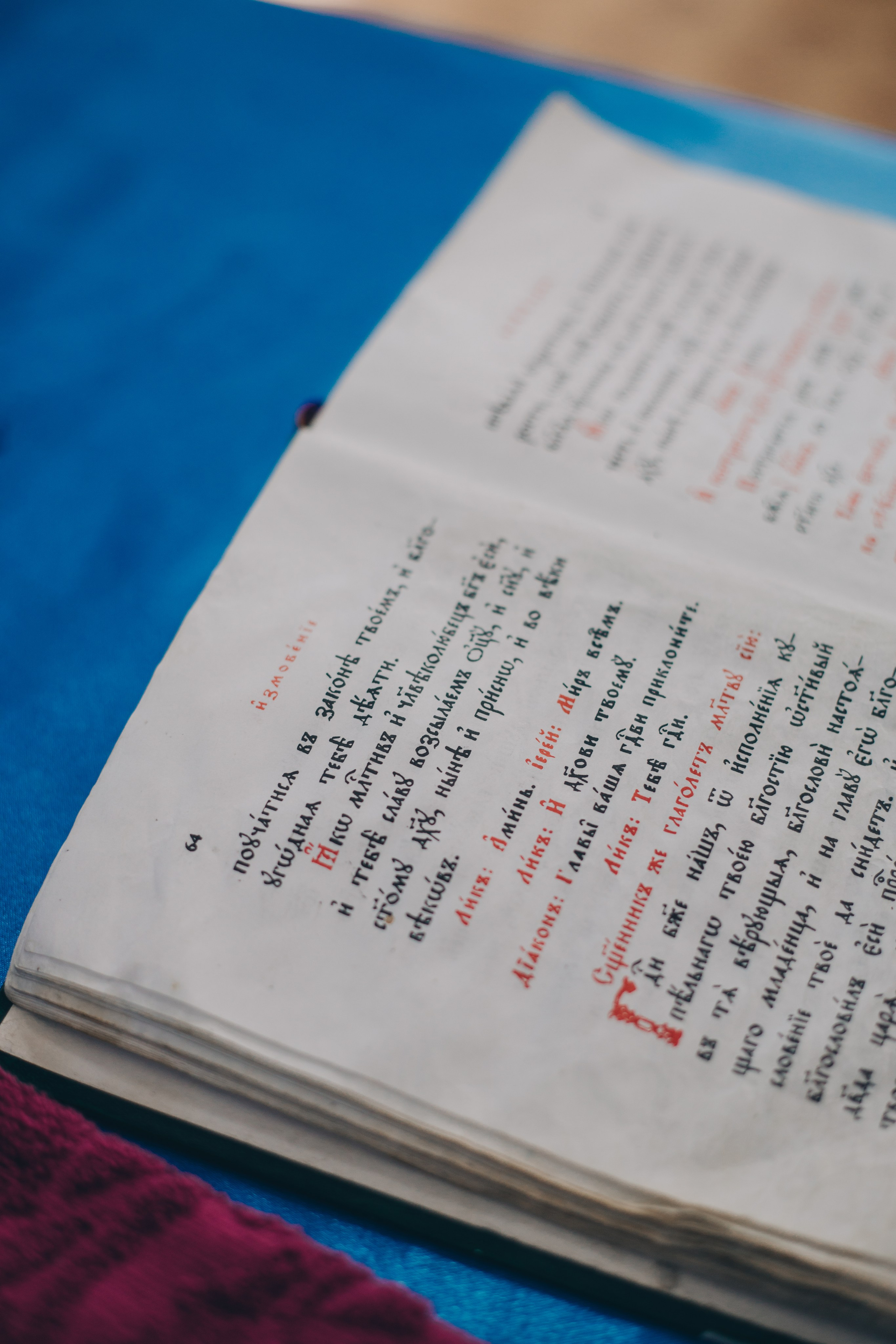 Фотосессия таинство крещения в Тихорецке. Свадебный и семейный фотограф в Краснодарском крае Мария Данилкина