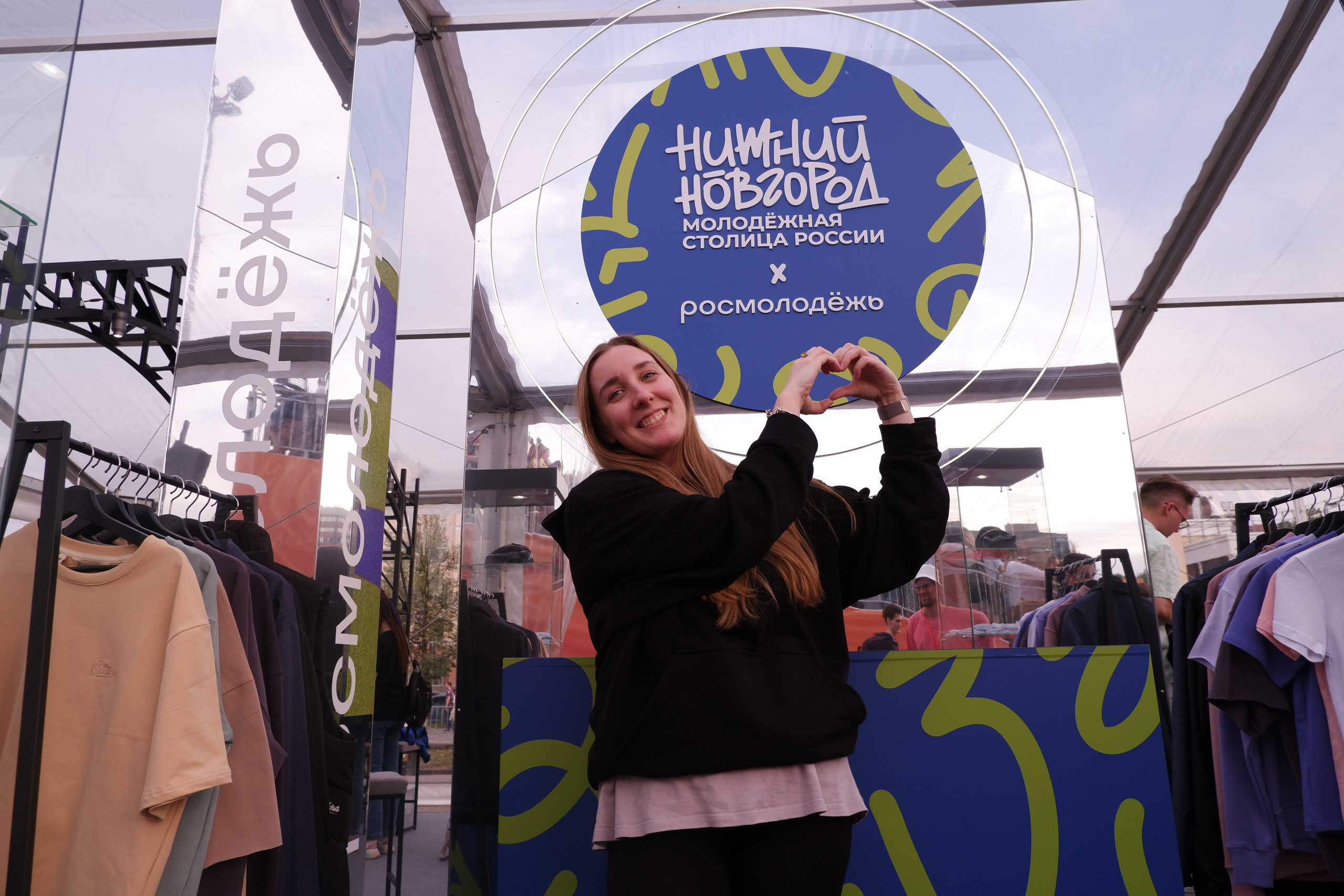 Репортаж. Фотограф Нижний Новгород Москва Санкт-Петербург | Щедрина Полина