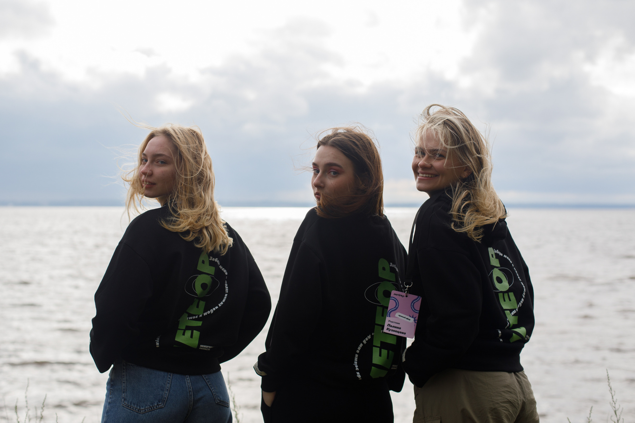 Репортаж. Фотограф Нижний Новгород Москва Санкт-Петербург | Щедрина Полина