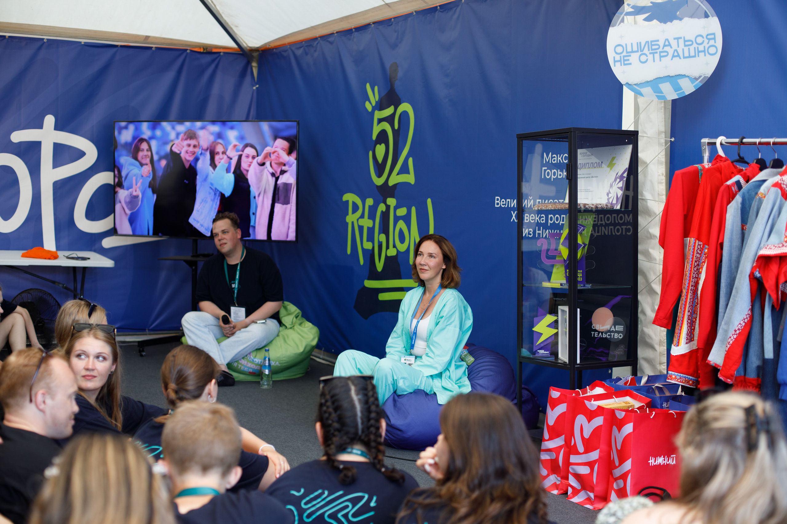 Репортаж. Фотограф Нижний Новгород Москва Санкт-Петербург | Щедрина Полина