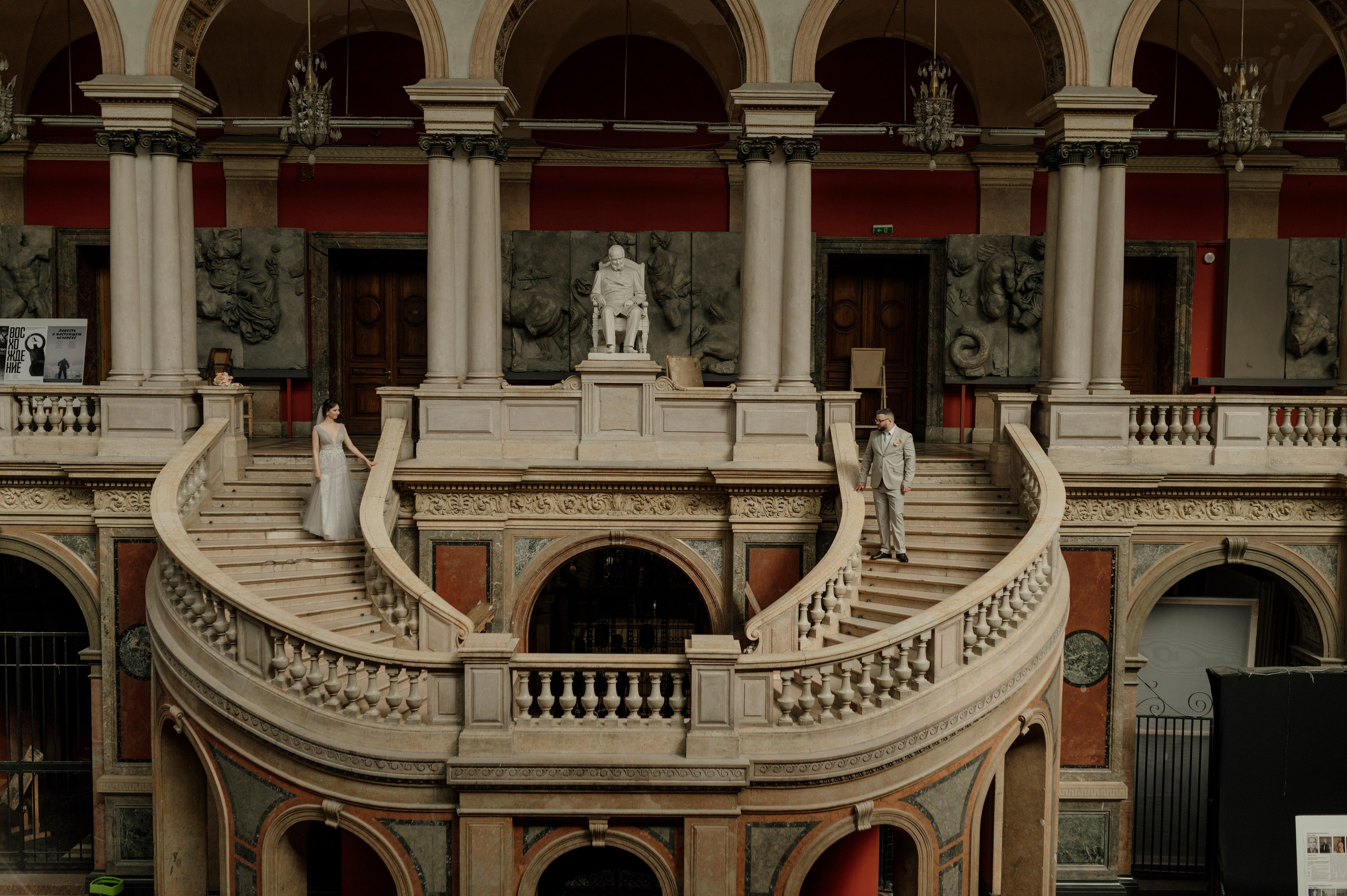 Илья и Юлия. Свадебный и Семейный фотограф в Ярославле Алёна Колясникова