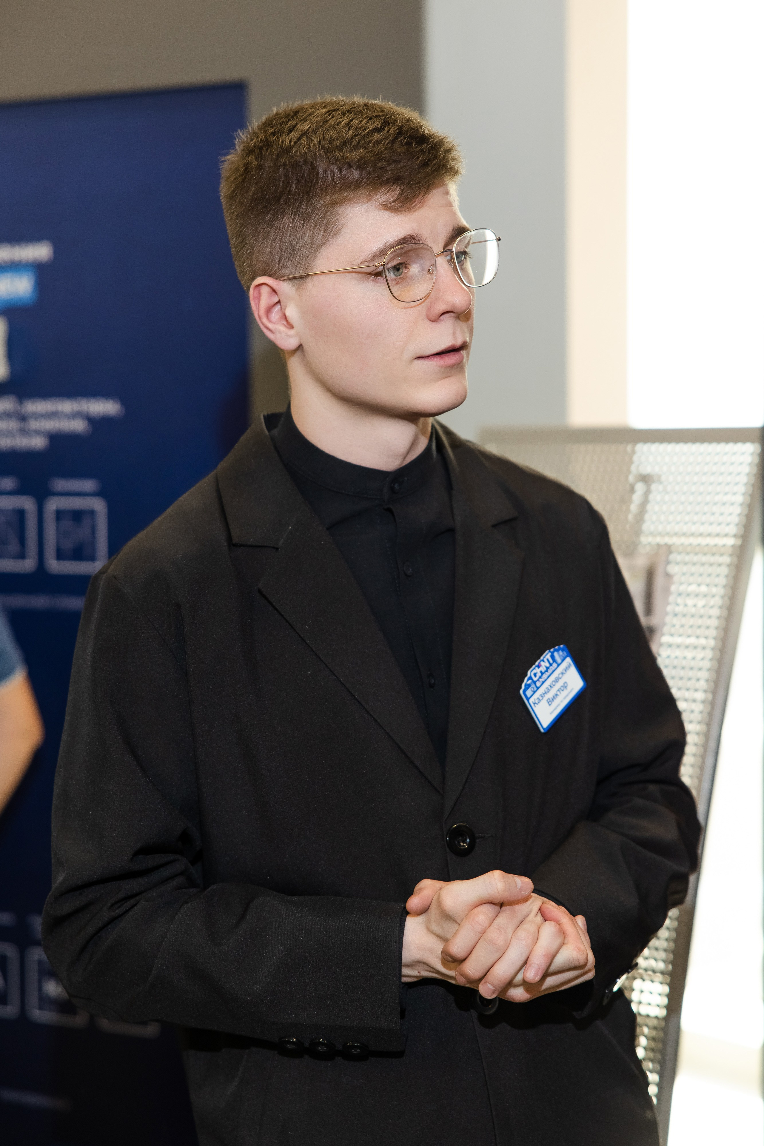 CHINT Group. Свадебный репортажный фотограф в Москве