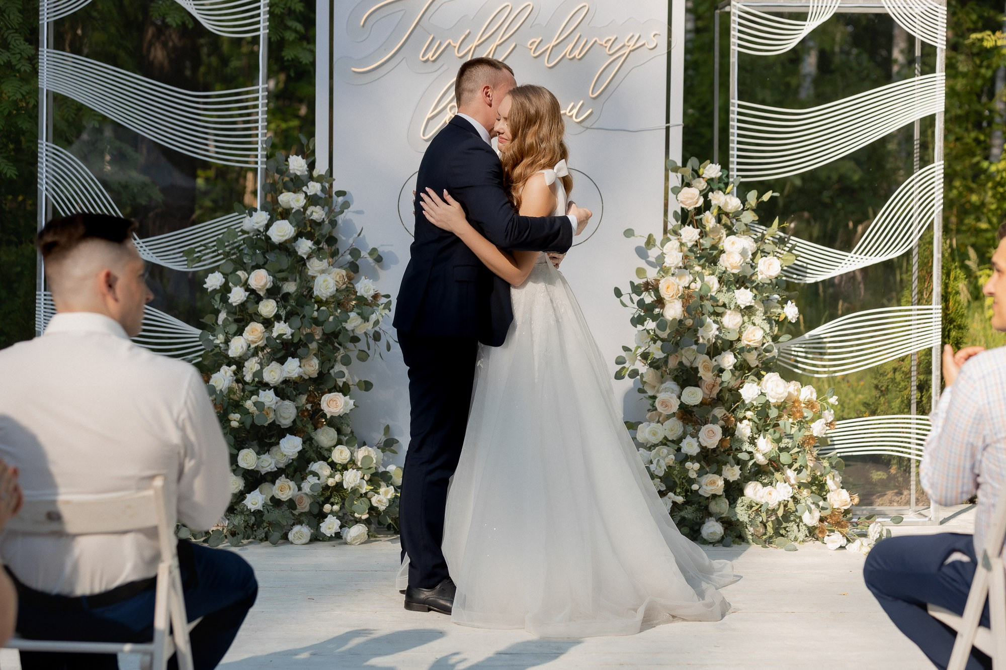 Ира и Денис. Свадебный Фотограф Никита Духник