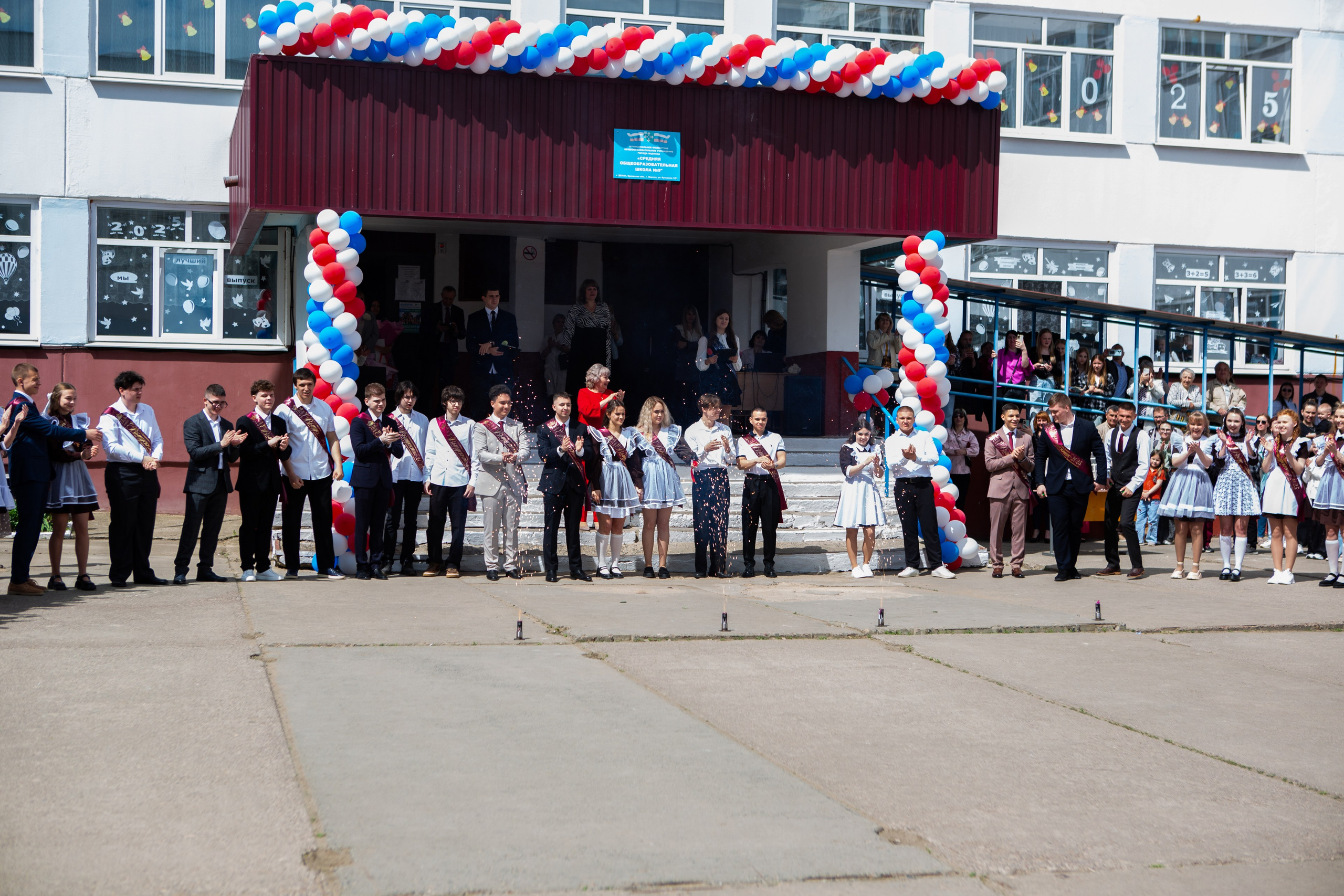 ПОСЛЕДНИЙ ЗВОНОК 2025 9 ШКОЛА Г. МЦЕНСК. Профессиональный фотограф в Мценске и Орловской области
