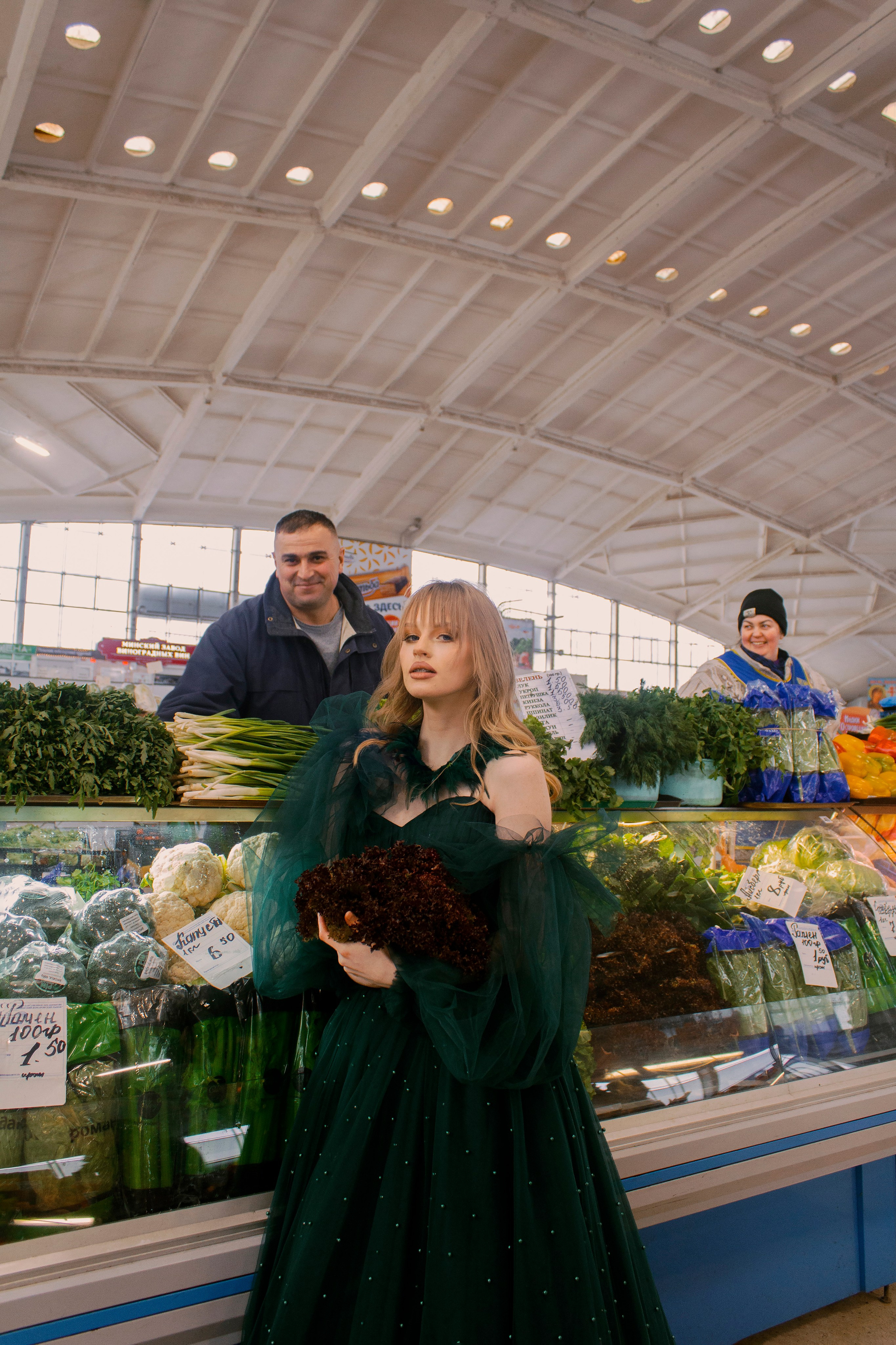 Петрушка по чём?