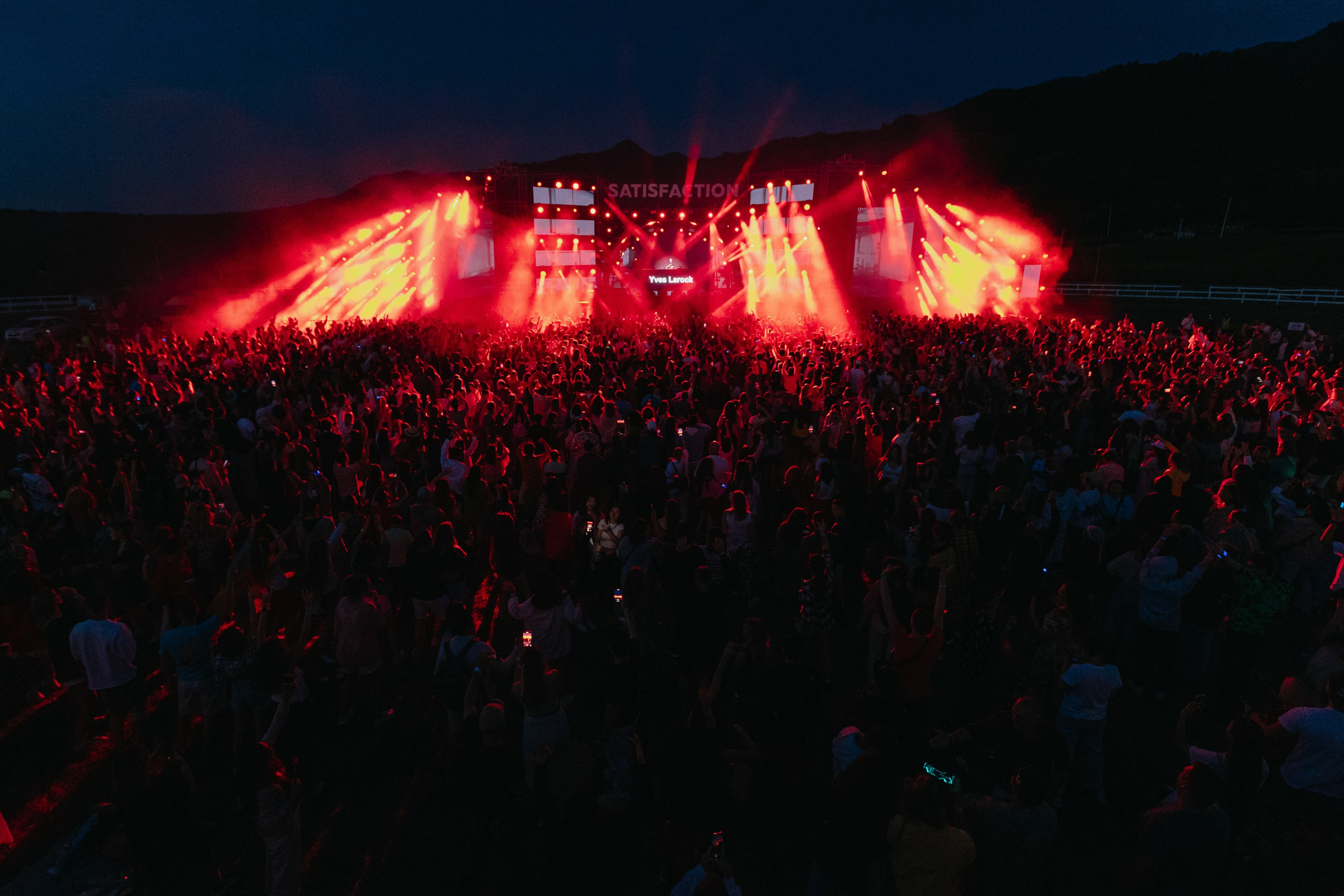 SATISFATION ALMATY 2024. ГЛАВНАЯ