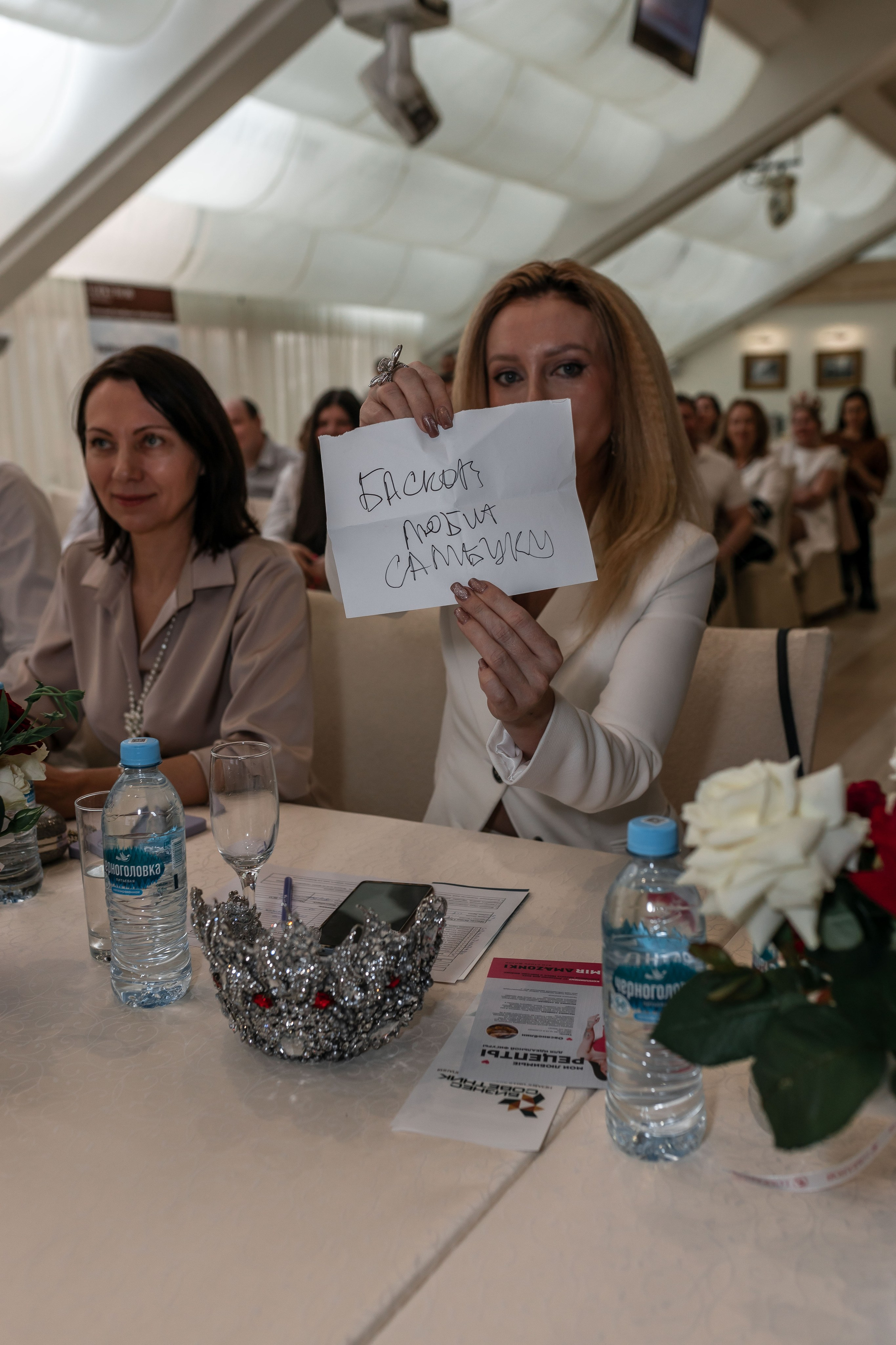 МИССИС БИЗНЕСС 2024. Репортажный фотограф в Новосибирске