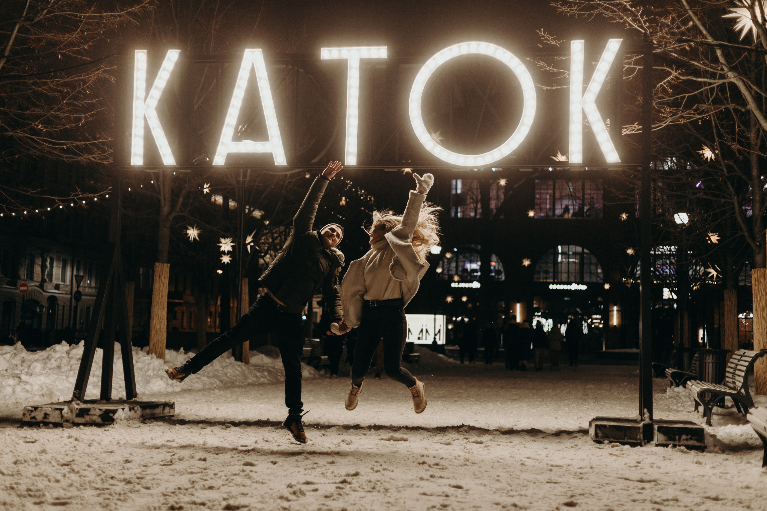 Любовь греет. Свадебный фотограф Санкт-Петербург