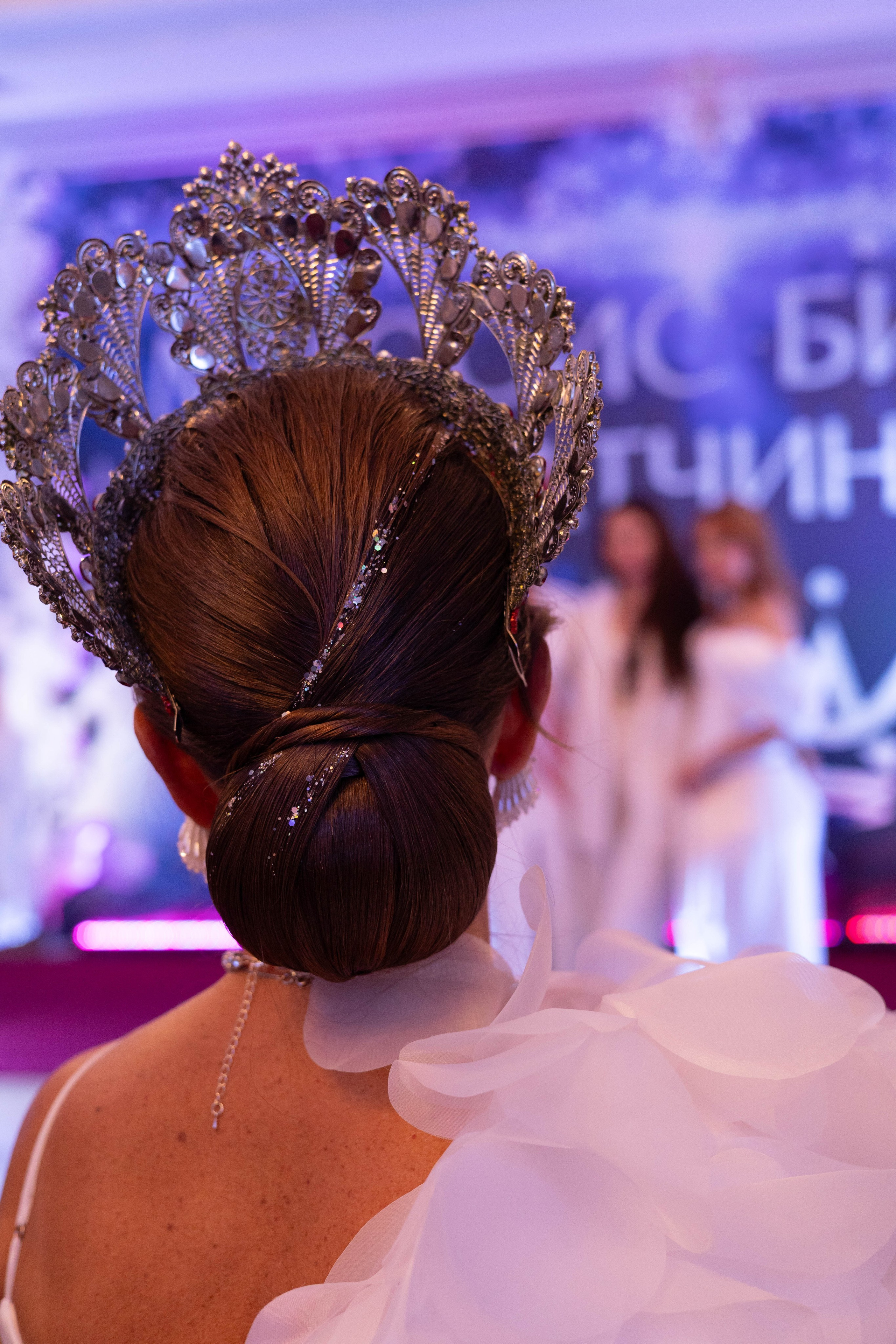 Открытие Миссис Бизнес Гатчина. Главная