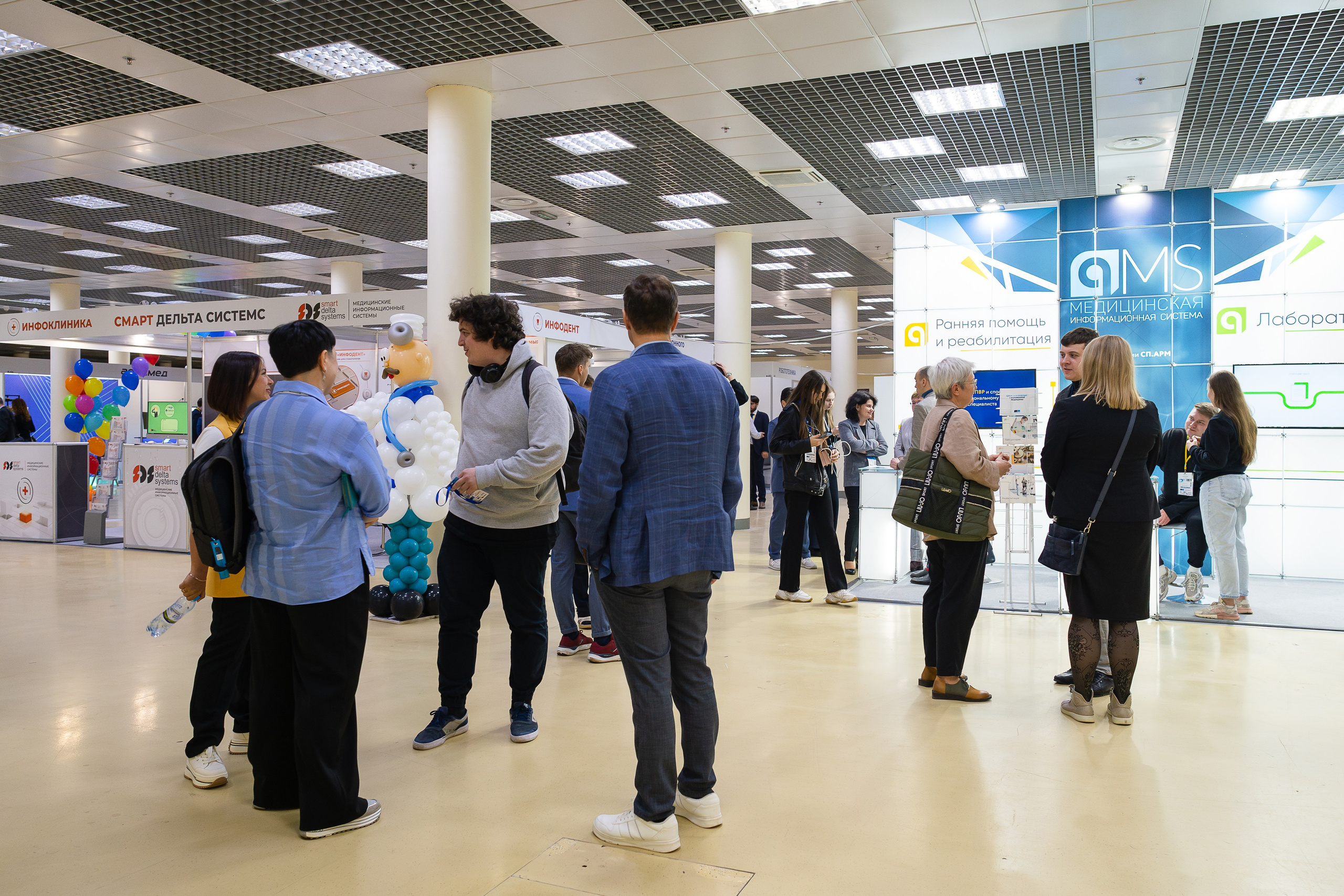 Фотограф b2b фотосъемка b2b фотограф на выставку конференцию форум. Фотограф b2b на выставки, конференции, форумы в Москве