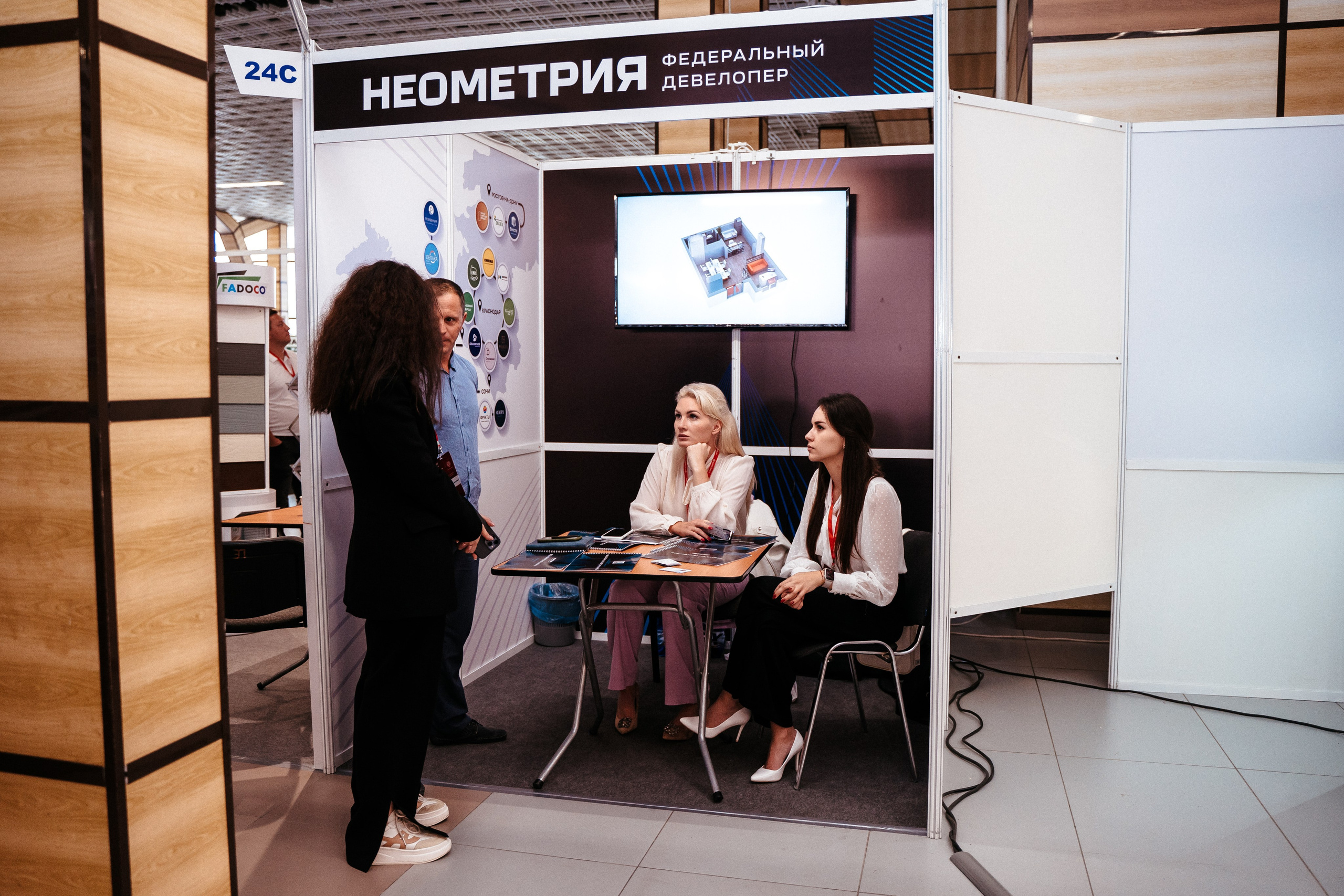 Форум. Свадебный фотограф в Симферополе