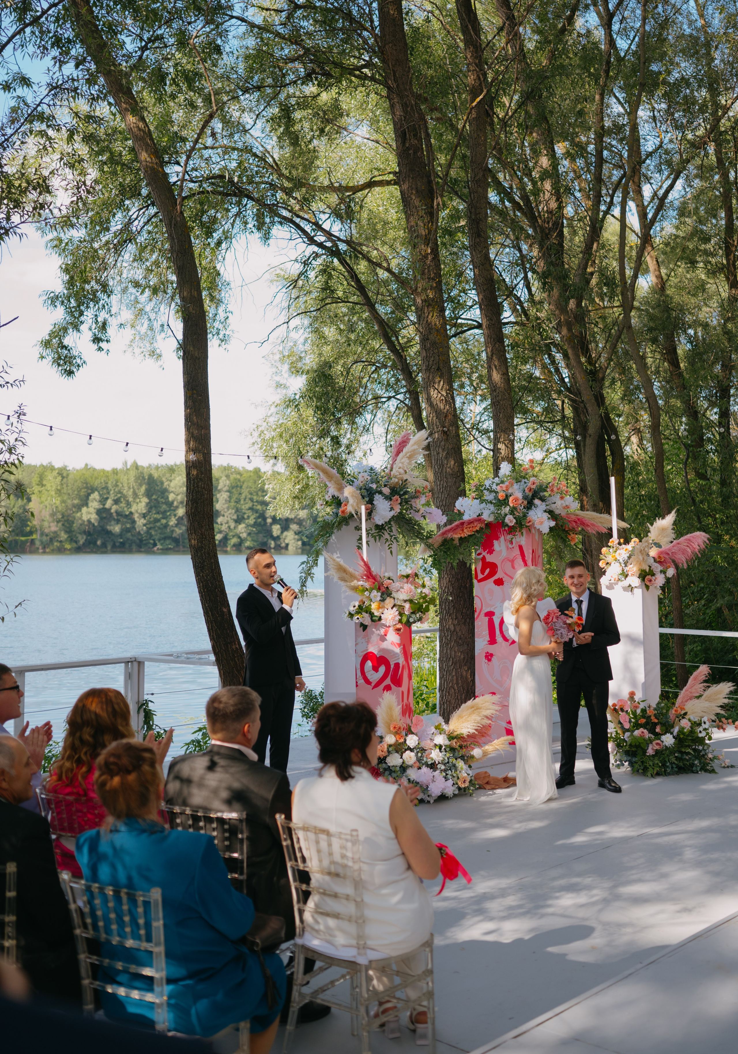 Илья и Маша. Свадебный фотограф Уфа Дарья Насырова