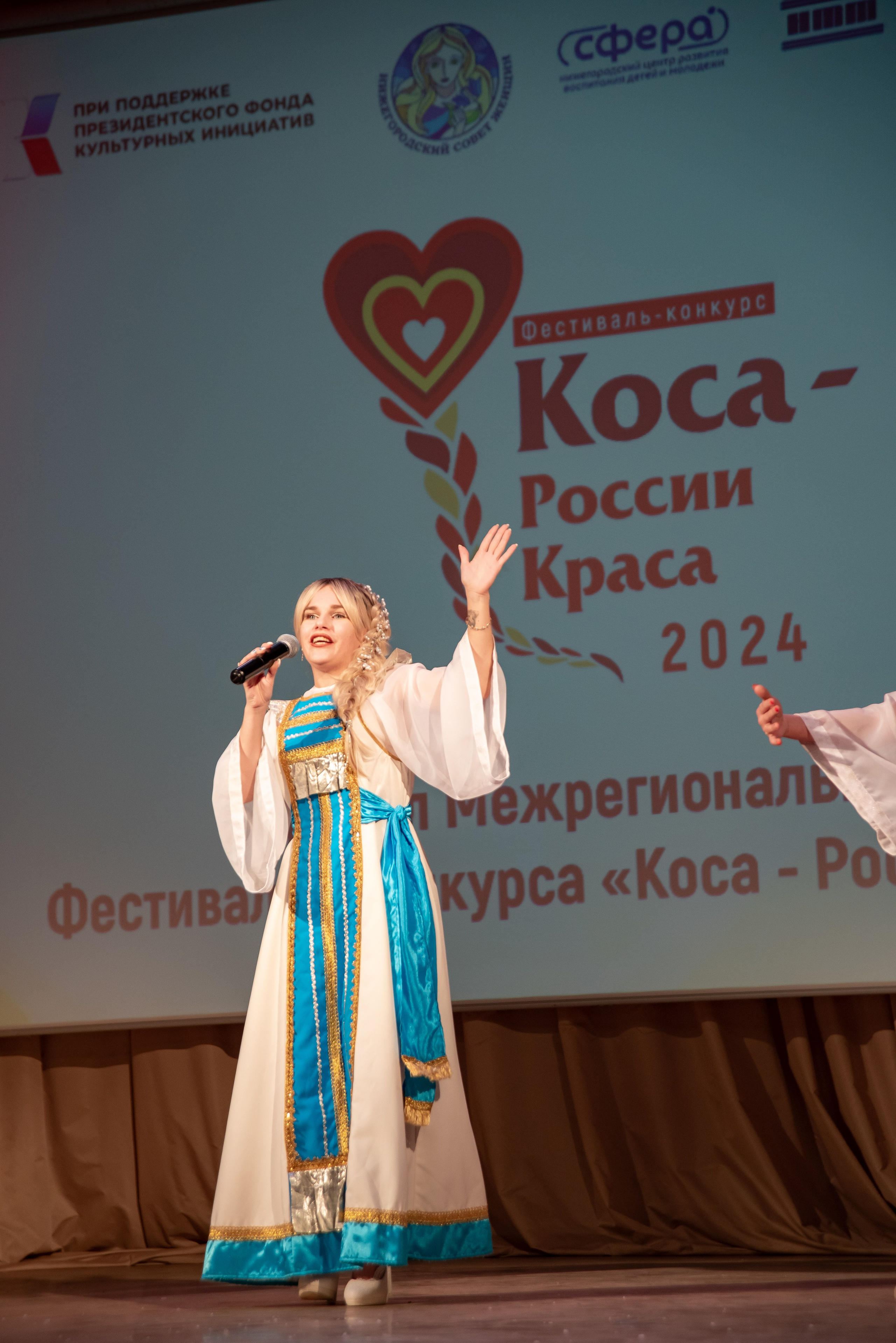 Репортажная съёмка концерта в Нижнем Новгороде. Фотограф Макс Огурцов в Нижнем Новгороде