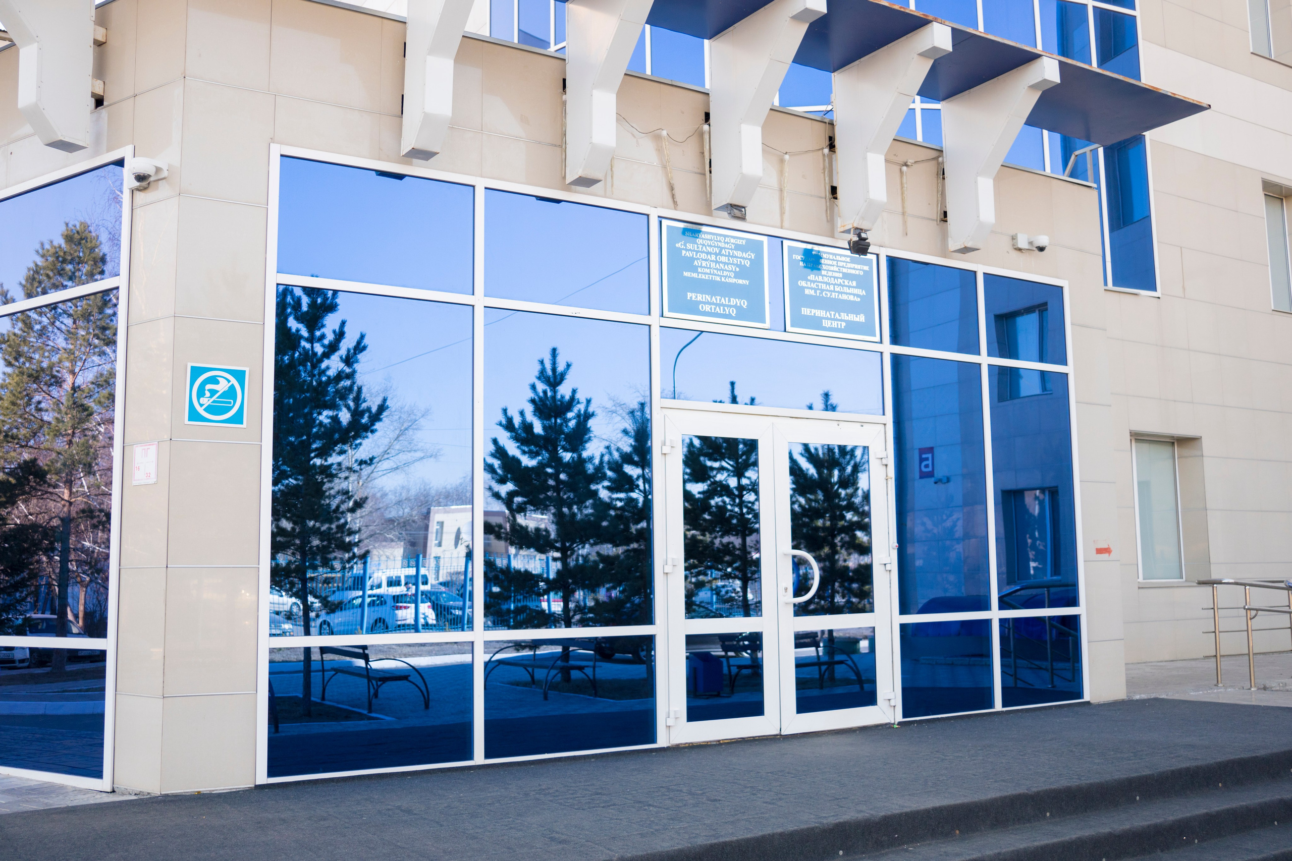 Vypiska iz roddoma. Видеограф Павлодар