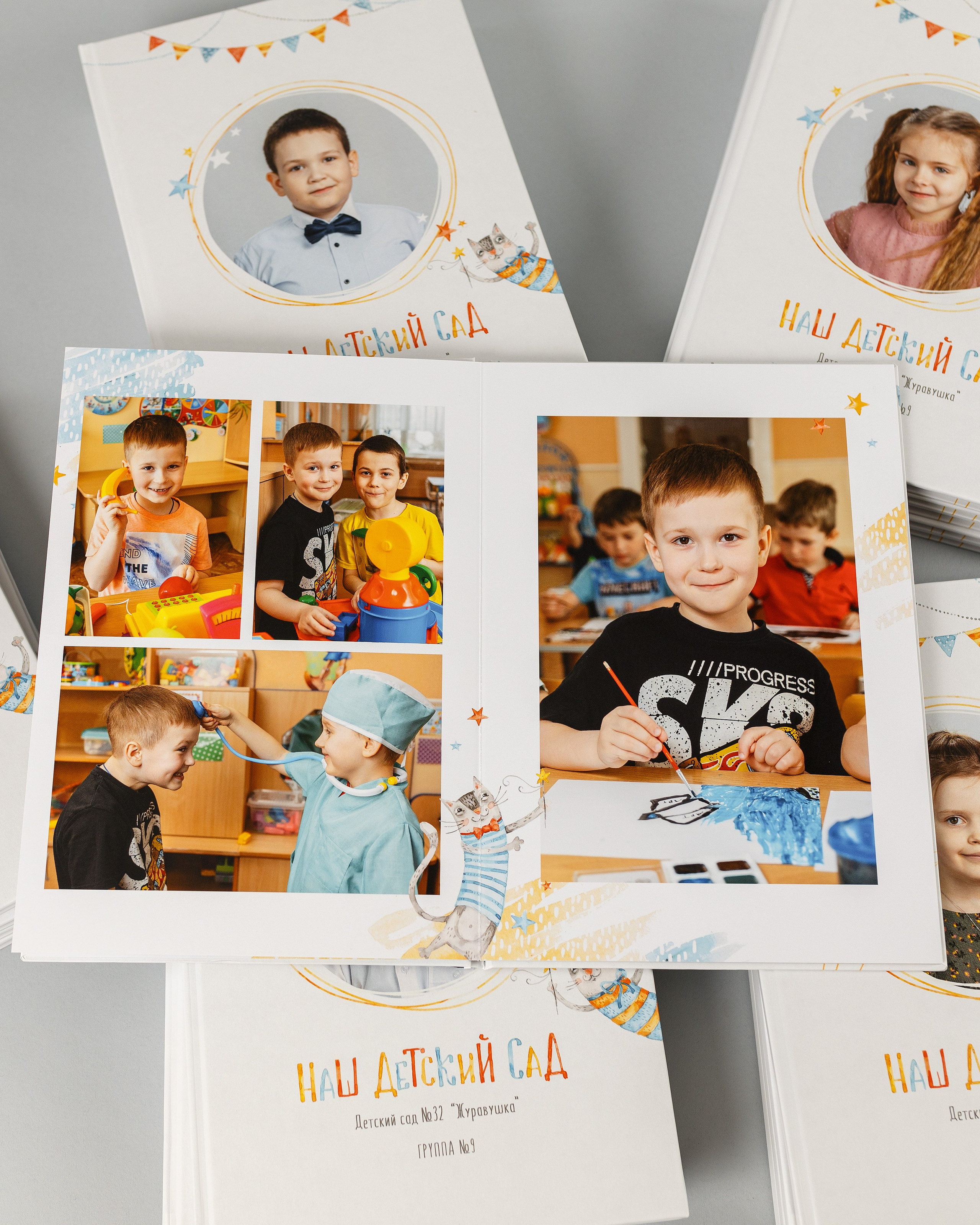 Верстка альбомов