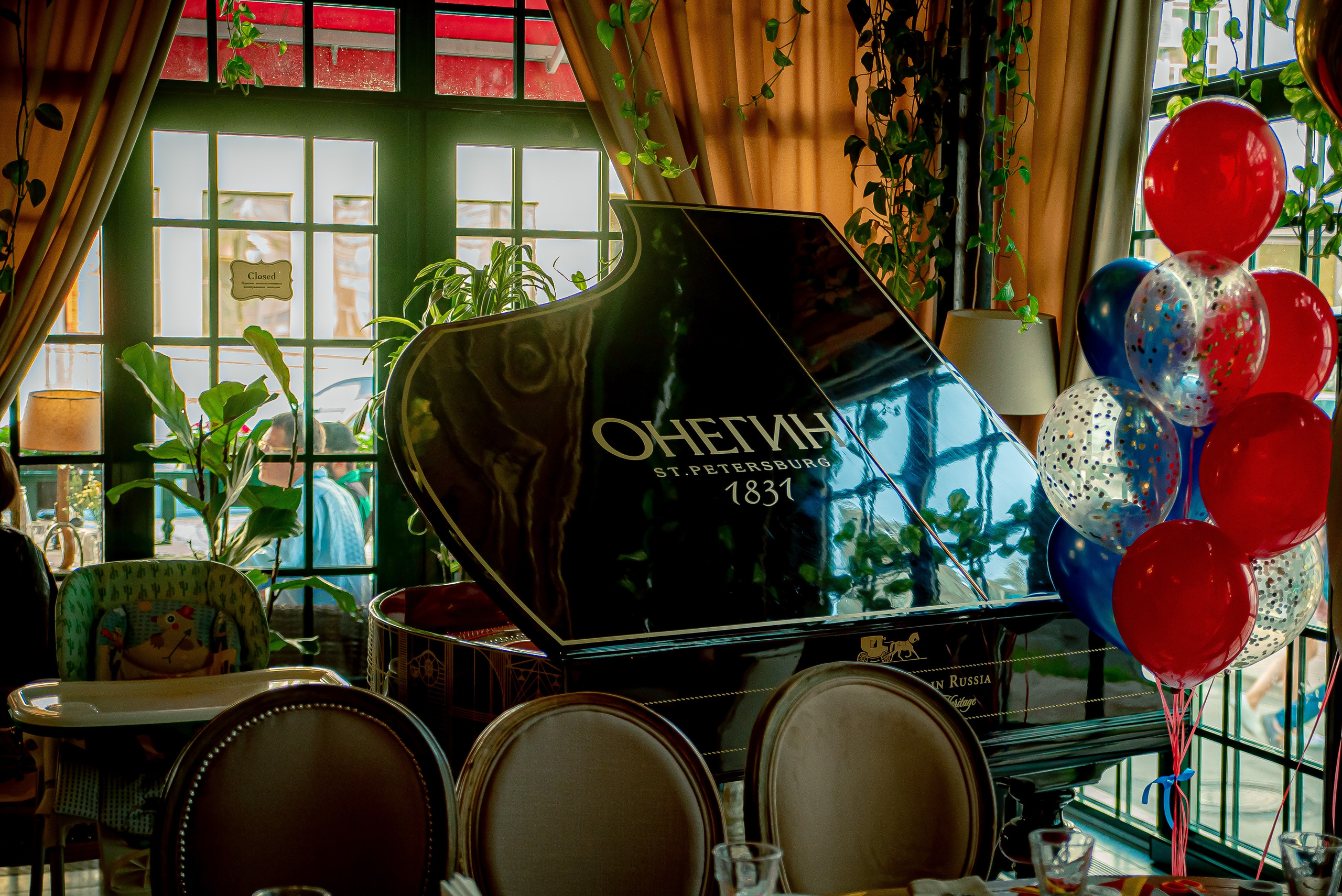 День Рожденья. Max Matvich and Victoria Basova are professionals in their field