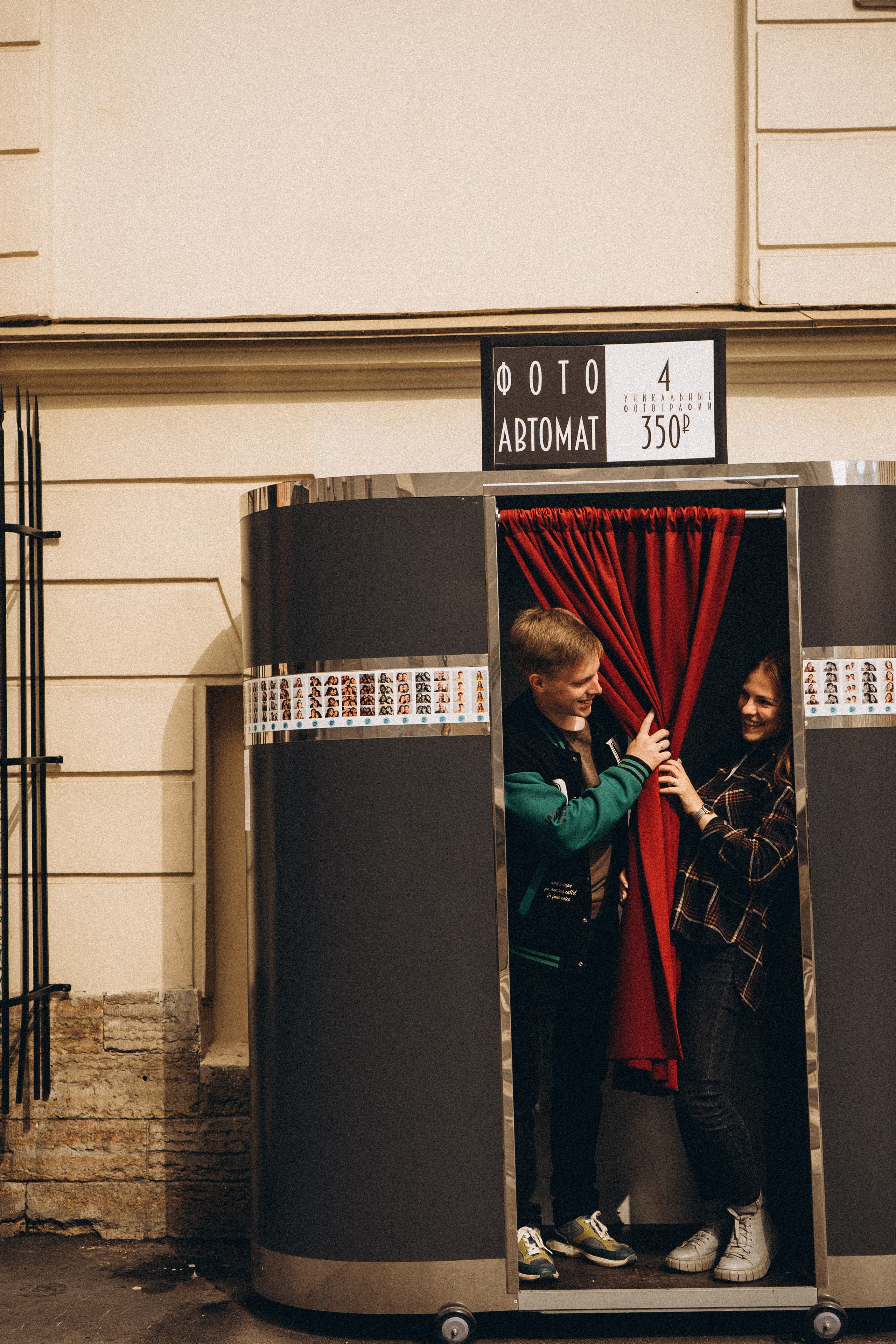 ПРОГУЛКА ПО САНКТ-ПЕТЕРБУРГУ. Профессиональный фотограф, Санкт-Петербург — Виктория Богомолова