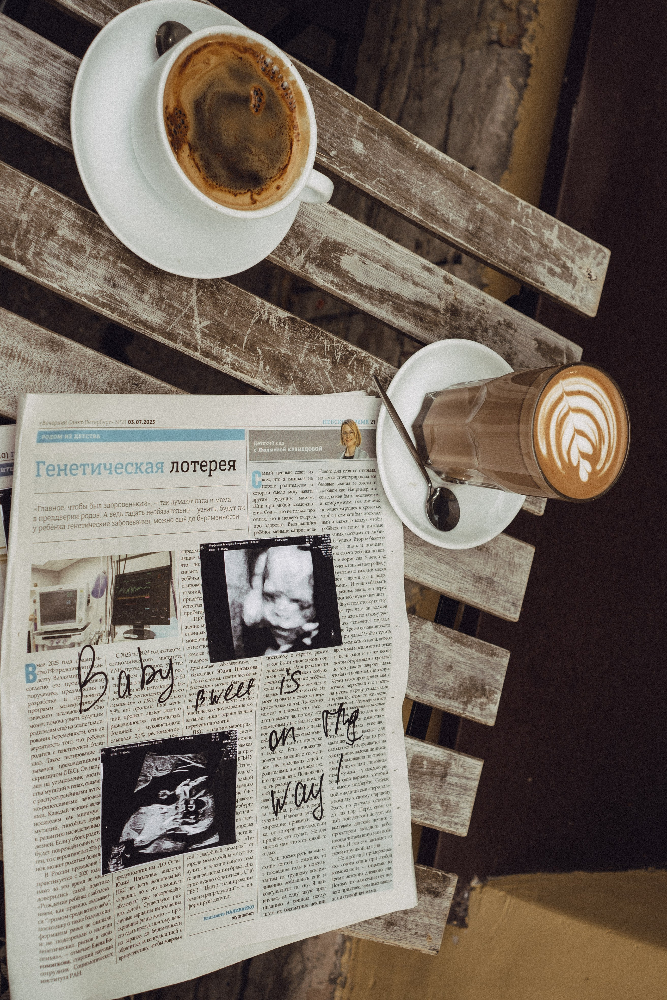 Беременность (только часть фото по желанию клиентов могу показать)). Профессиональный фотограф, Санкт-Петербург — Виктория Богомолова