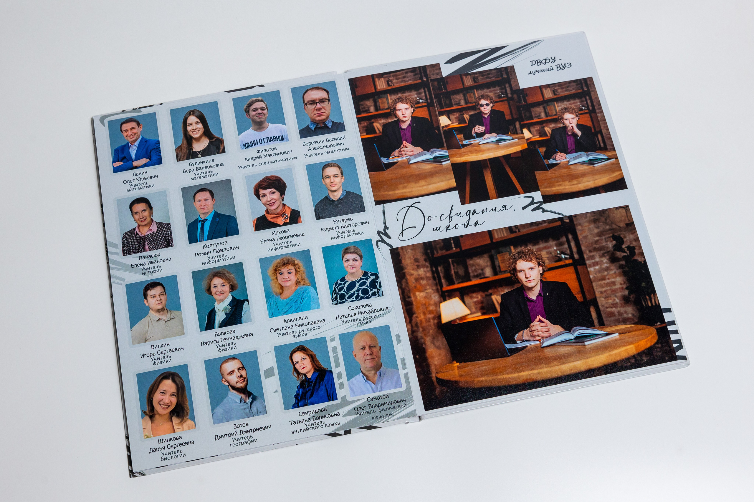 11 класс. Семейный, детский фотограф в Москве, Подмосковье