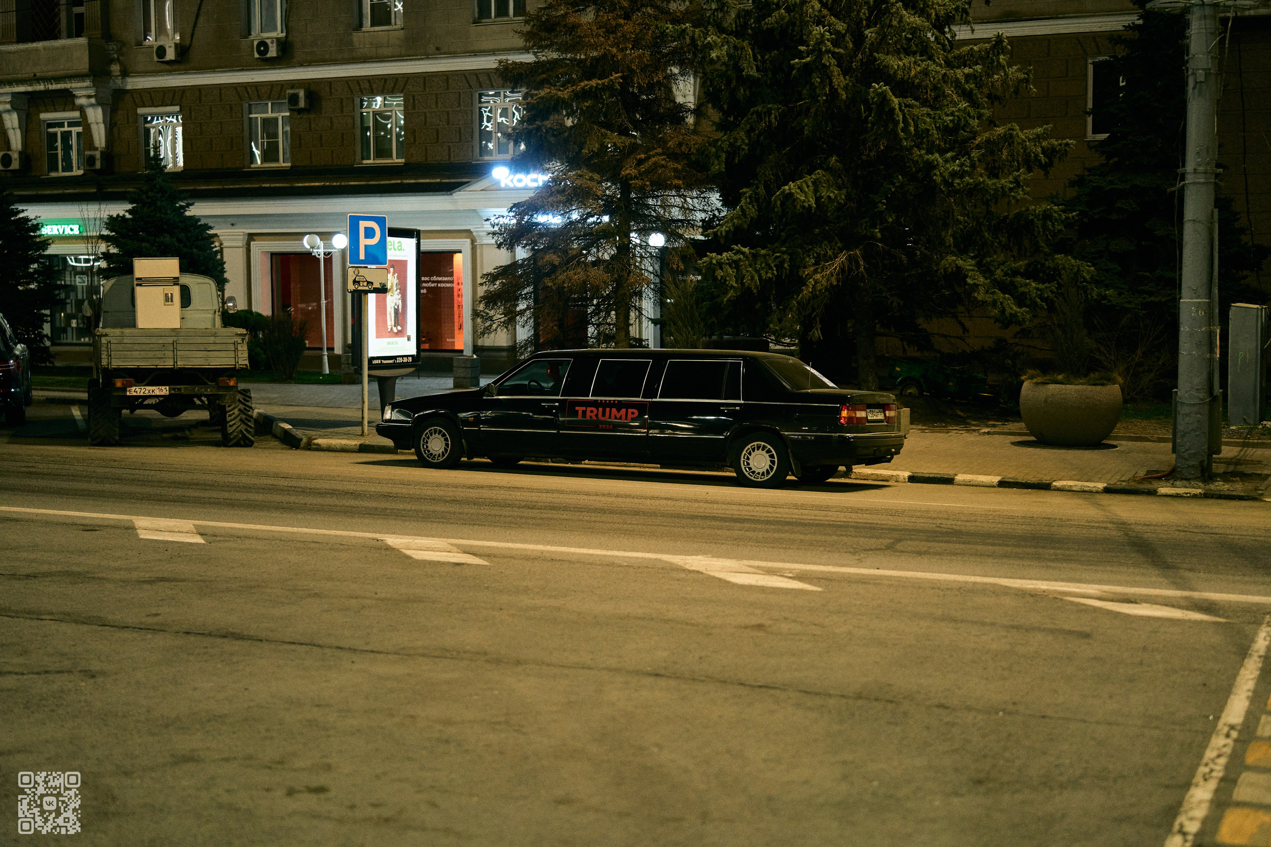 Фотография глазами меня. Photo by Volanchiek