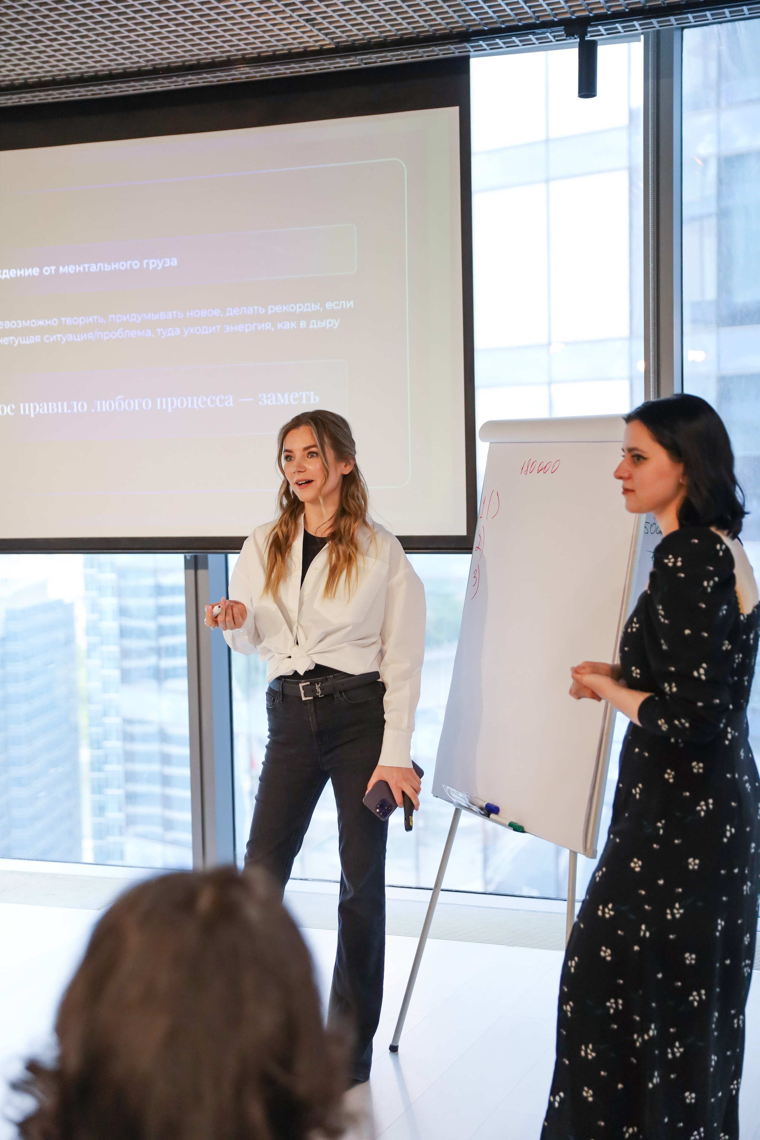 КОНФЕРЕНЦИЯ ВЫПУСКНИКОВ ШКОЛЫ ПРОДЮСИРОВАНИЯ АННЫ НОВИКОВОЙ. Фотограф мероприятий Ирина Каширина