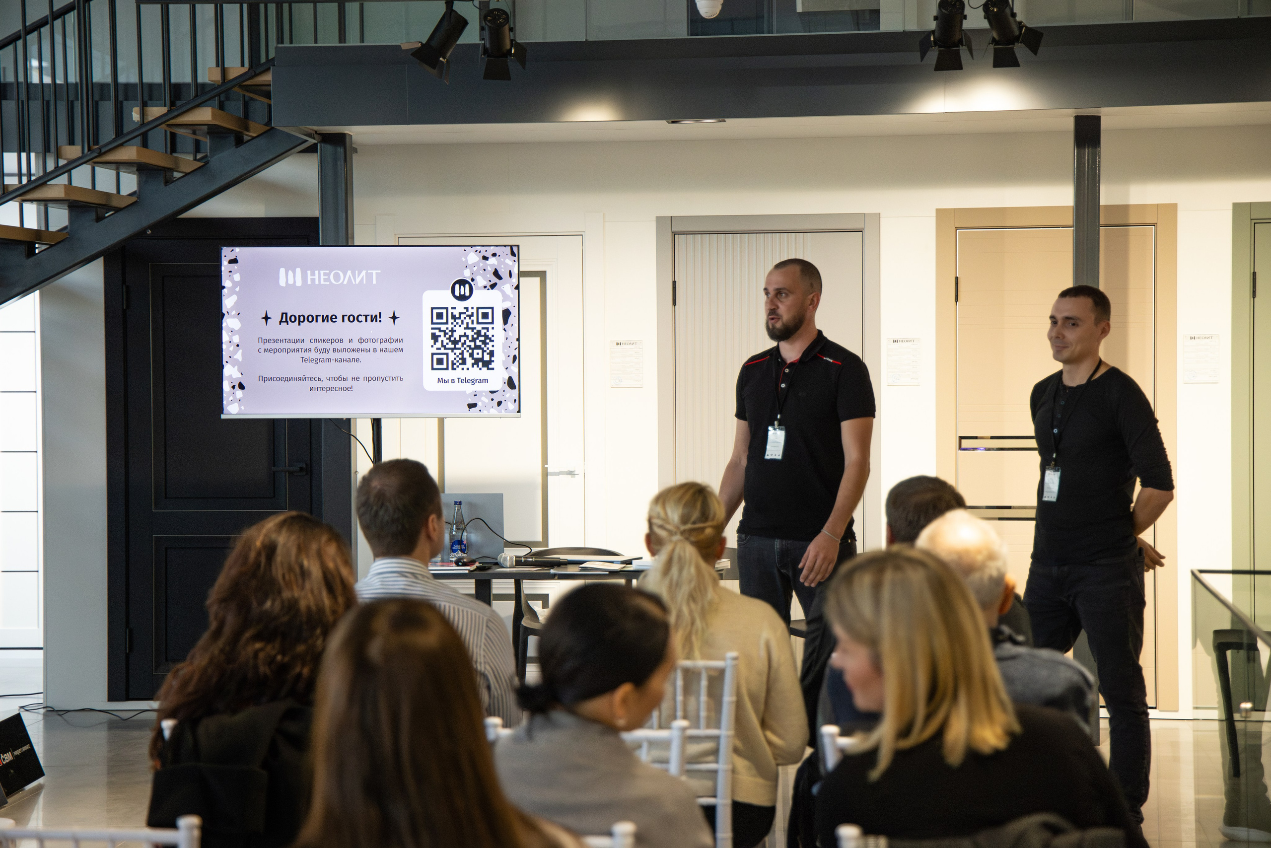 Неолит. Открытие магазина. Ваш экстрим фотограф Кудрева Яна