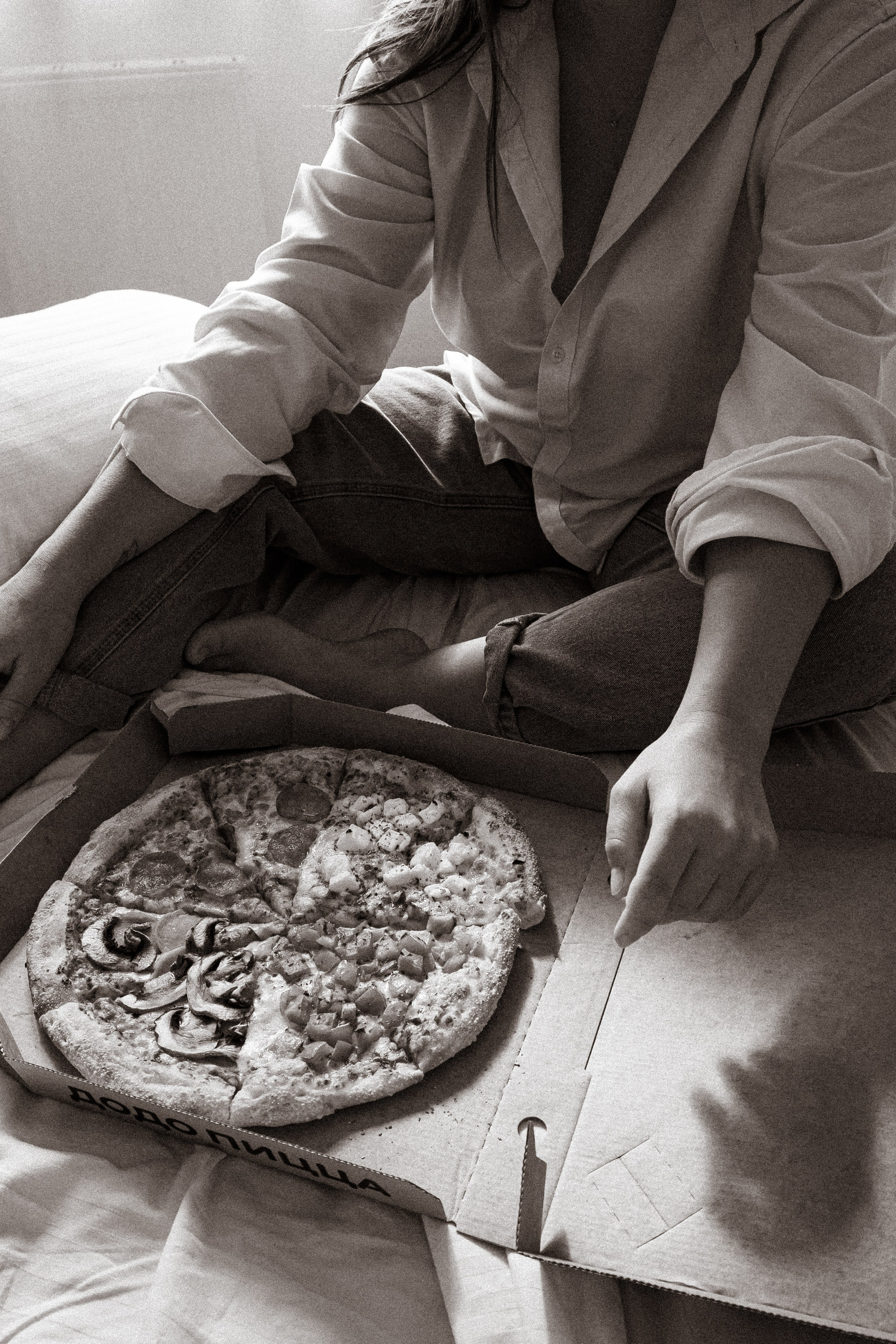 Таня. Главная