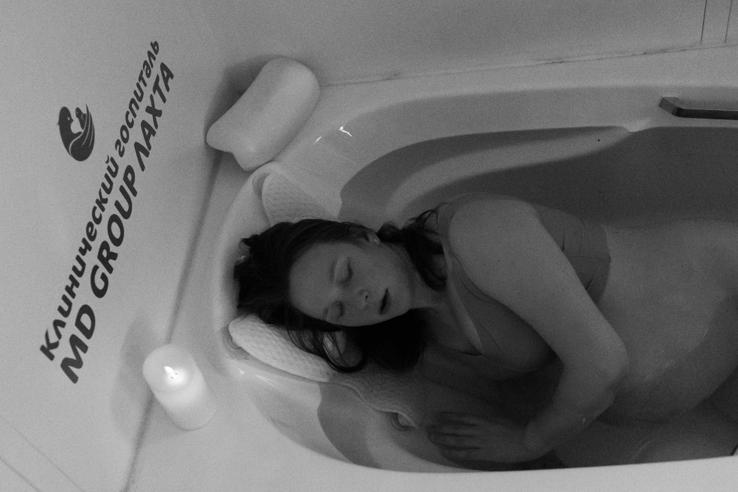 Рождение Матвея. Фотограф на роды в Санкт-Петербурге Екатерина Сысоева