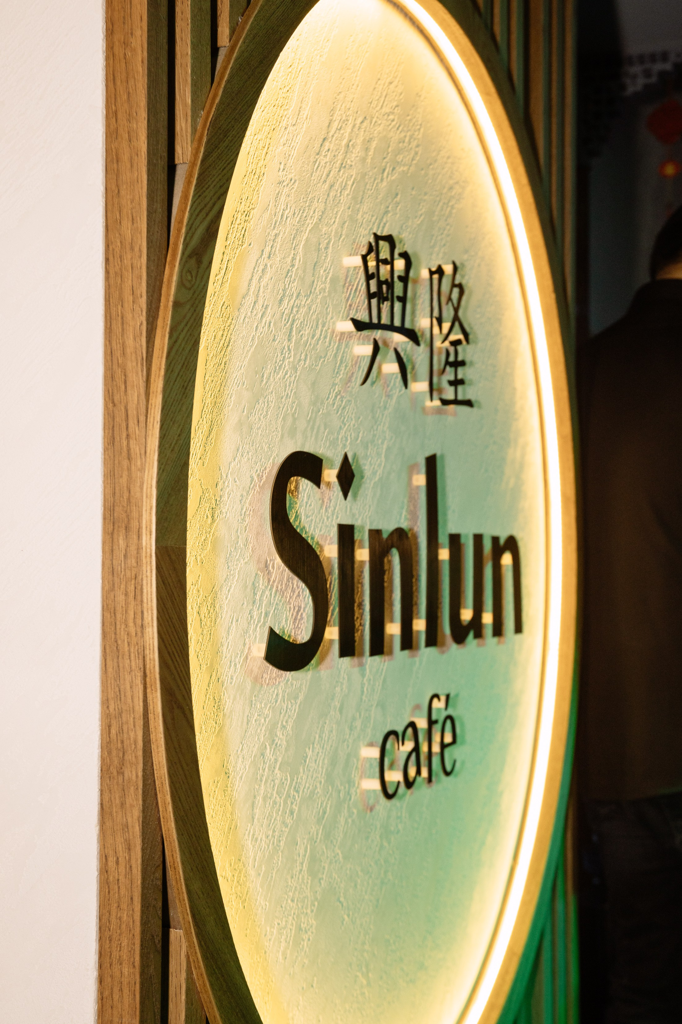 Вечеринка в кафе Sinlun. Фотограф Юлия Мальцева