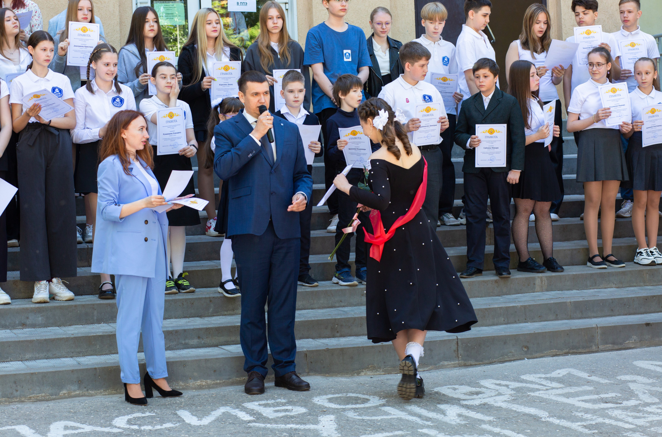 Последний звонок. Главная