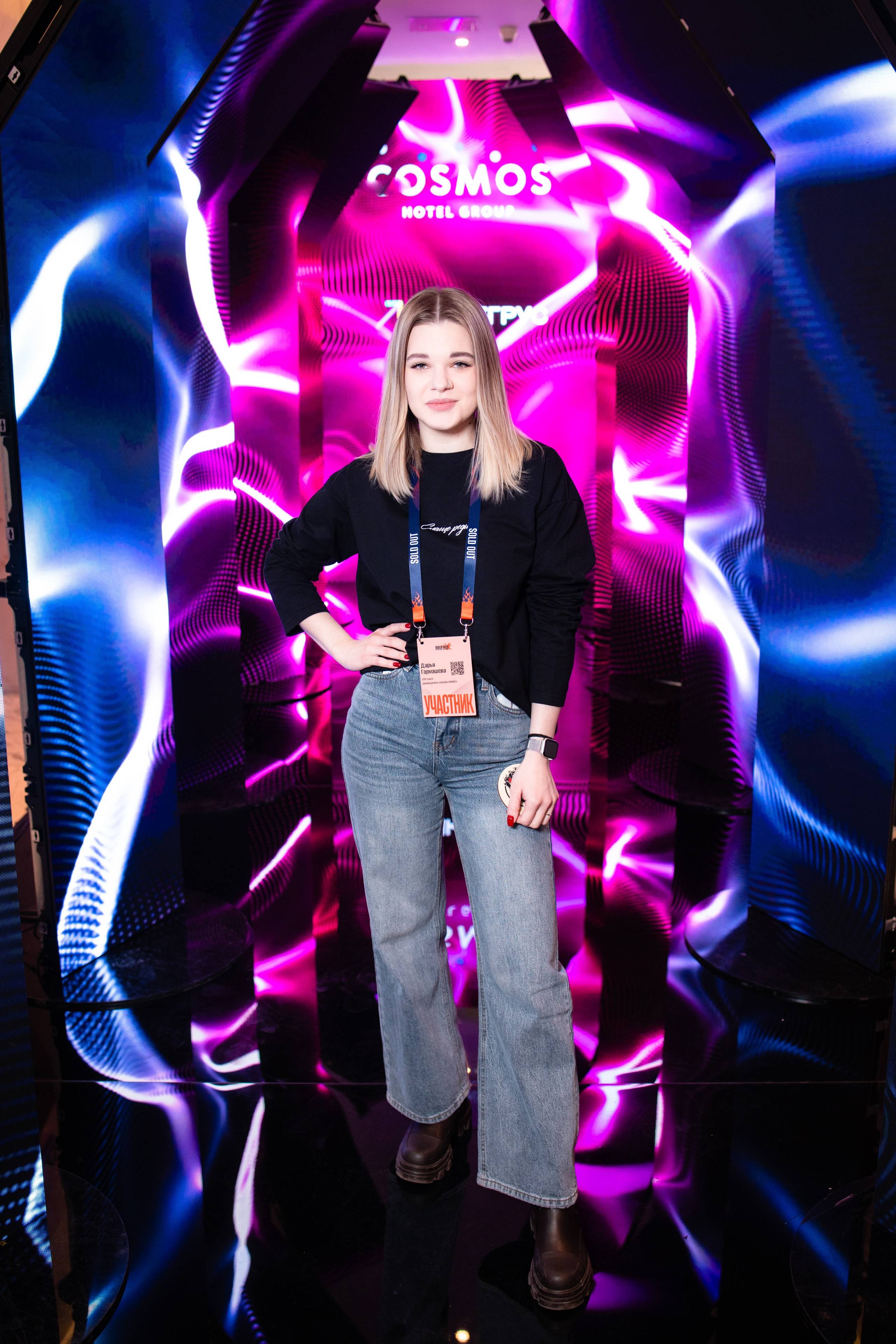 Портреты на фотозоне СИНТЕГРУС