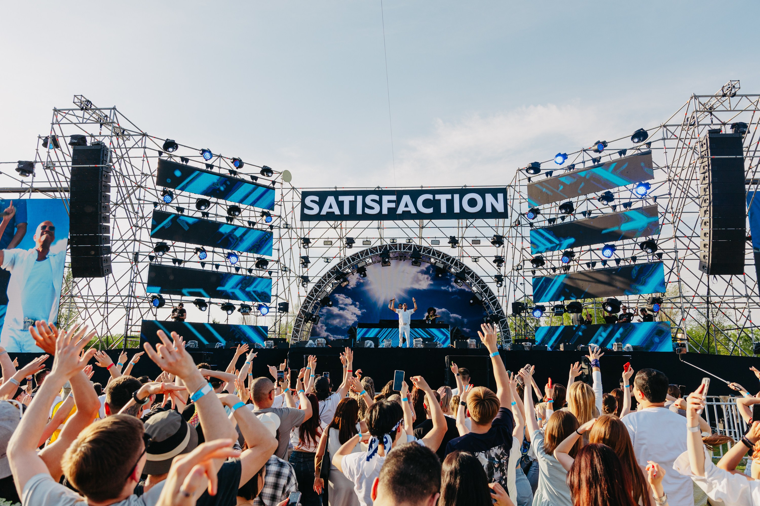 SATISFACTION 2024 Astana. ГЛАВНАЯ