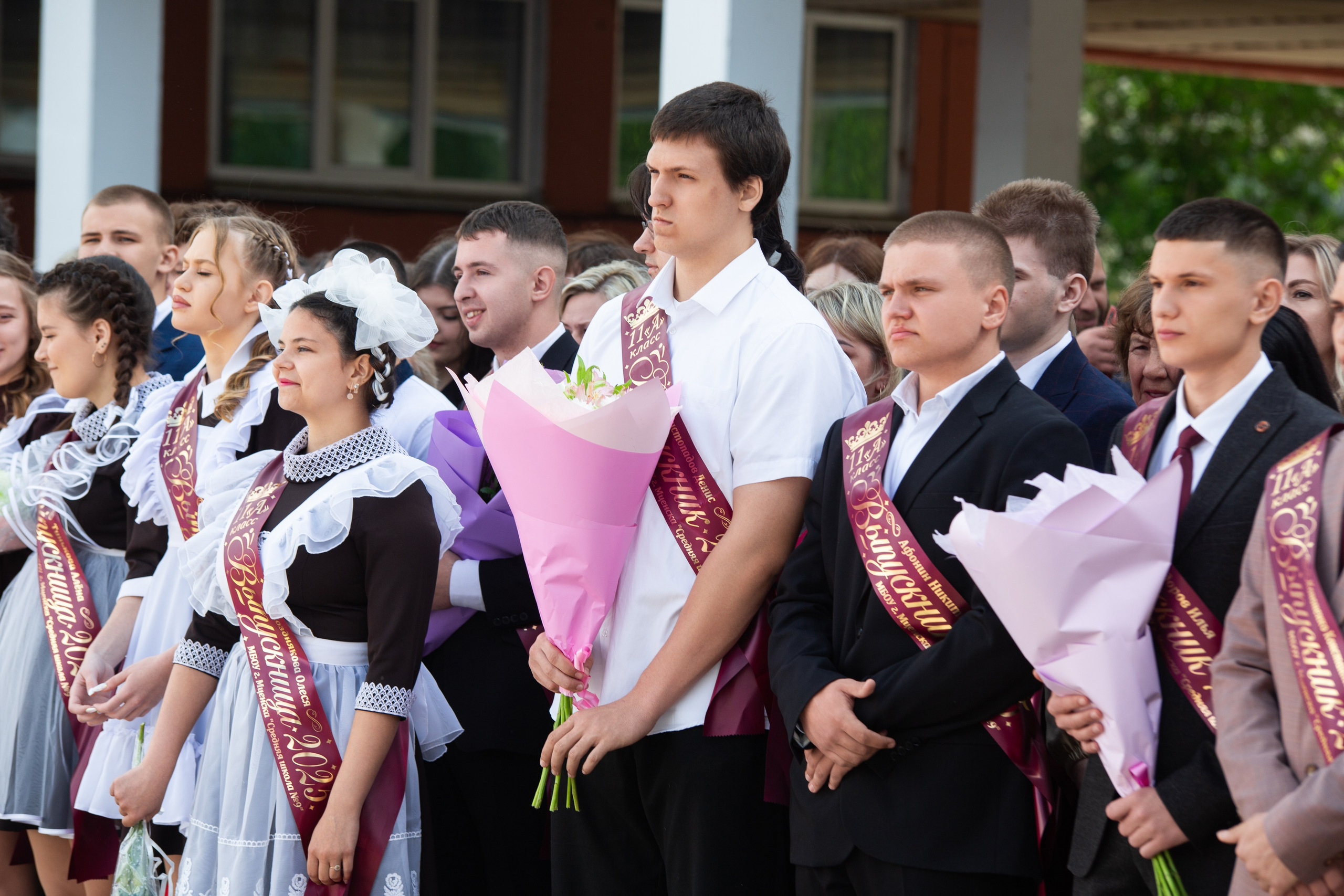 ПОСЛЕДНИЙ ЗВОНОК 2025 9 ШКОЛА. ТВОЙ АЛЬБОМ / ТВОИ ПРАВИЛА