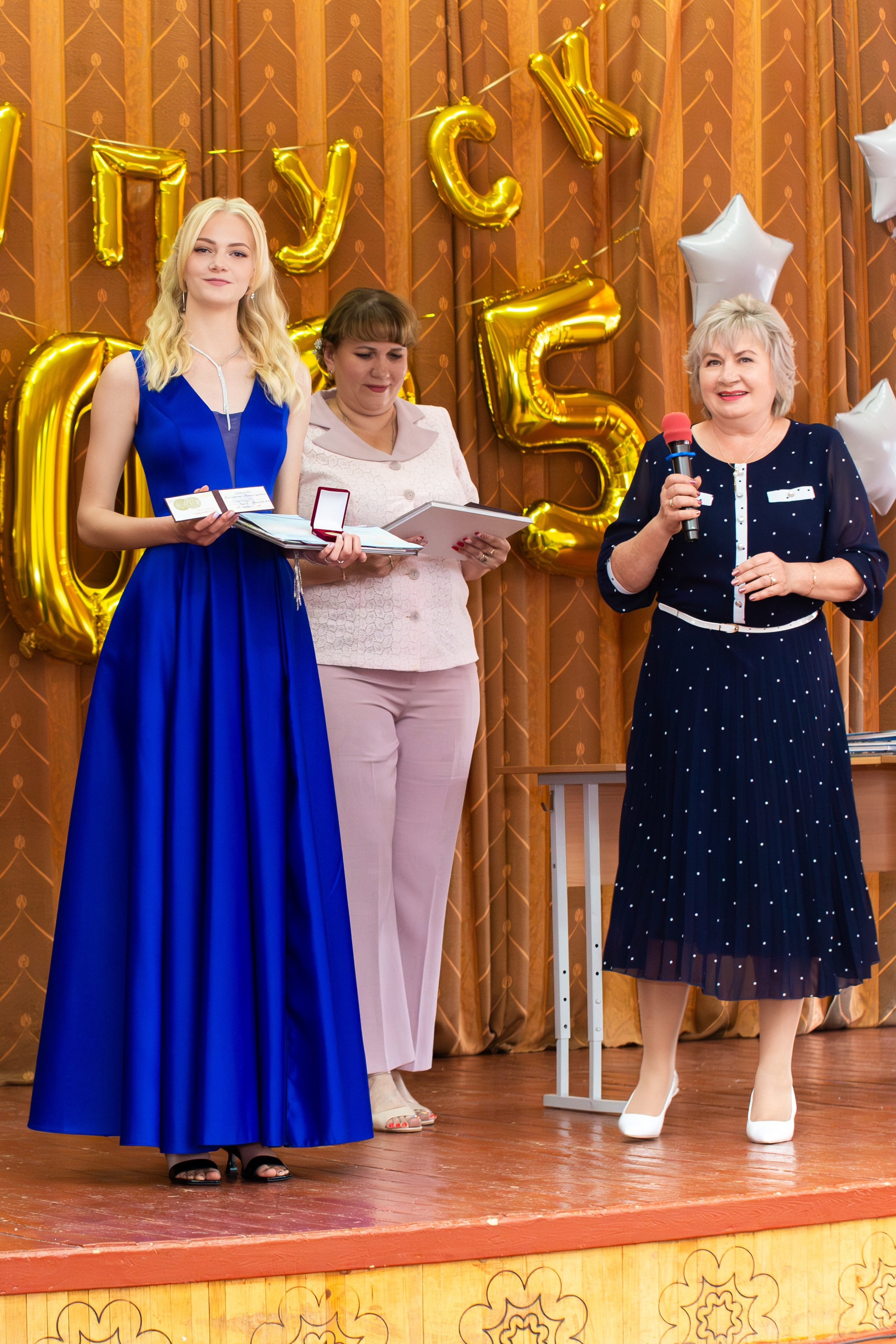 Вручение дипломов 2025 9 ШКОЛА МЦЕНСК. ТВОЙ АЛЬБОМ / ТВОИ ПРАВИЛА